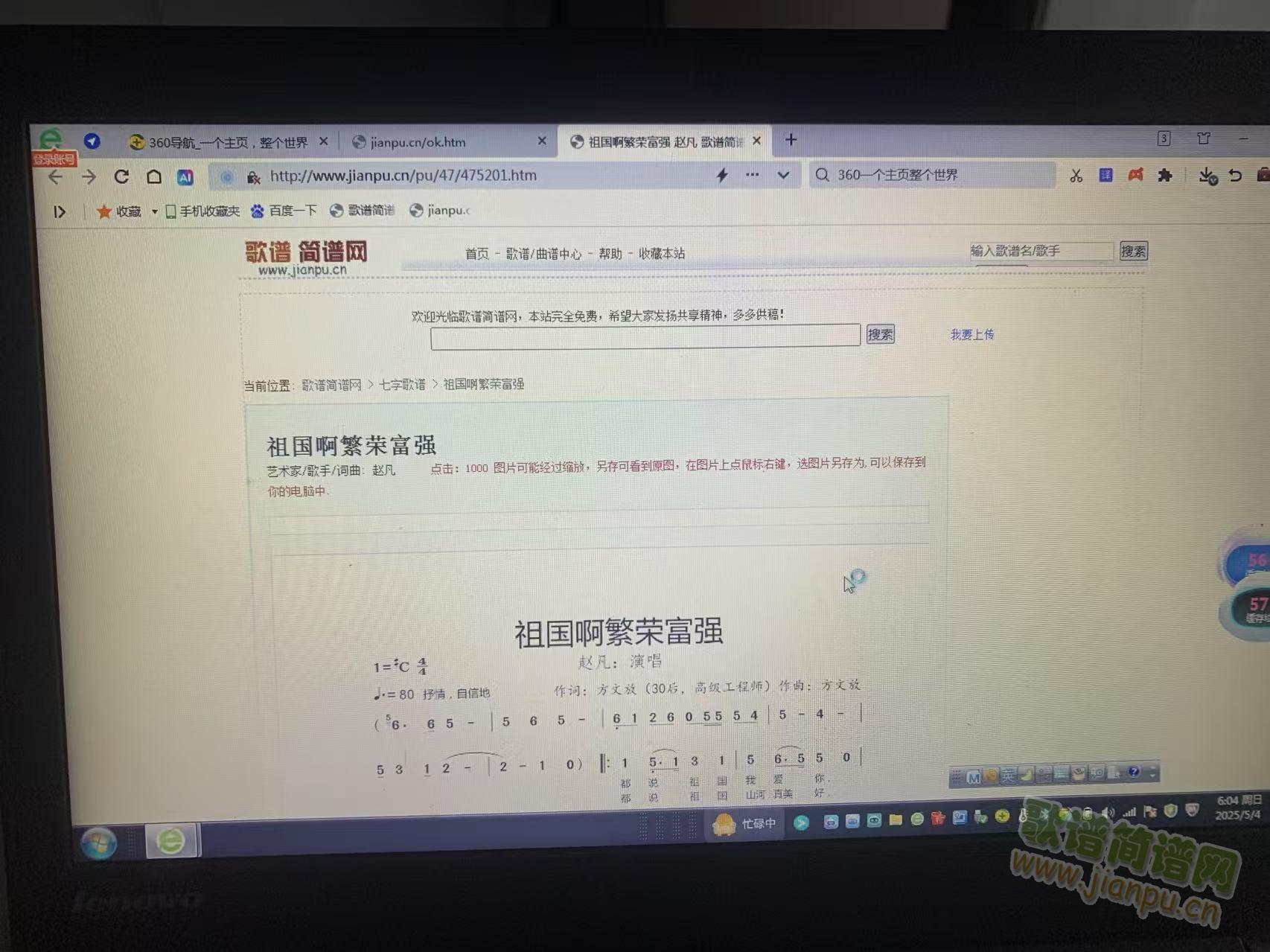 ��������s����(���ָ��V)1