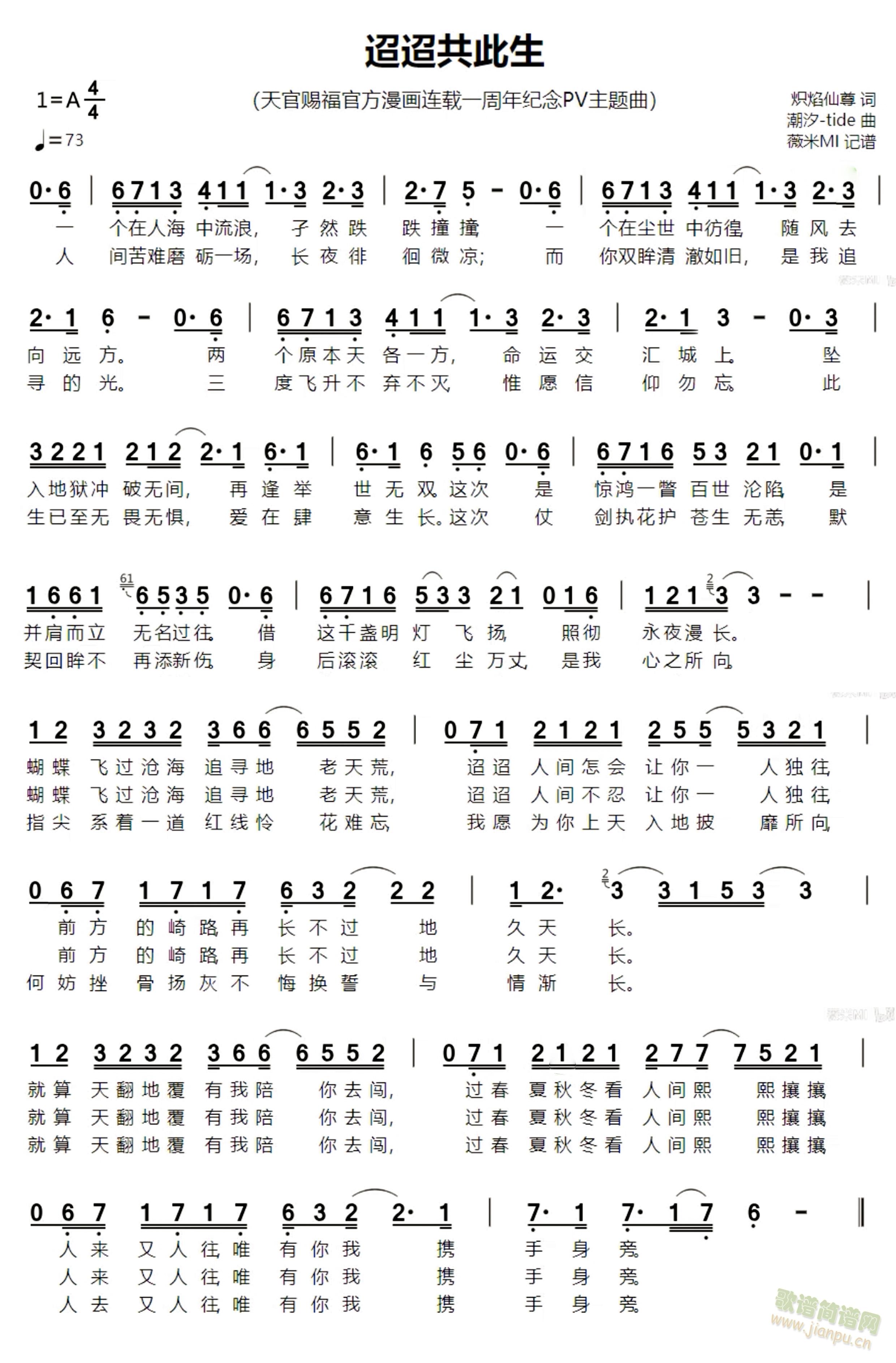 ����������(���ָ��V)1