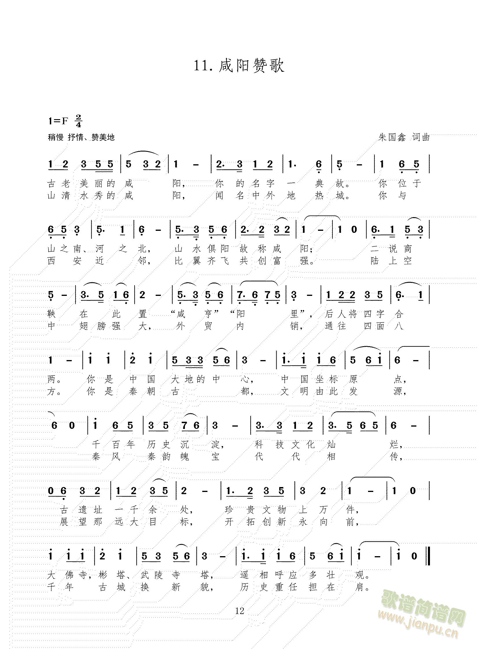 ����ٝ��(���ָ��V)1