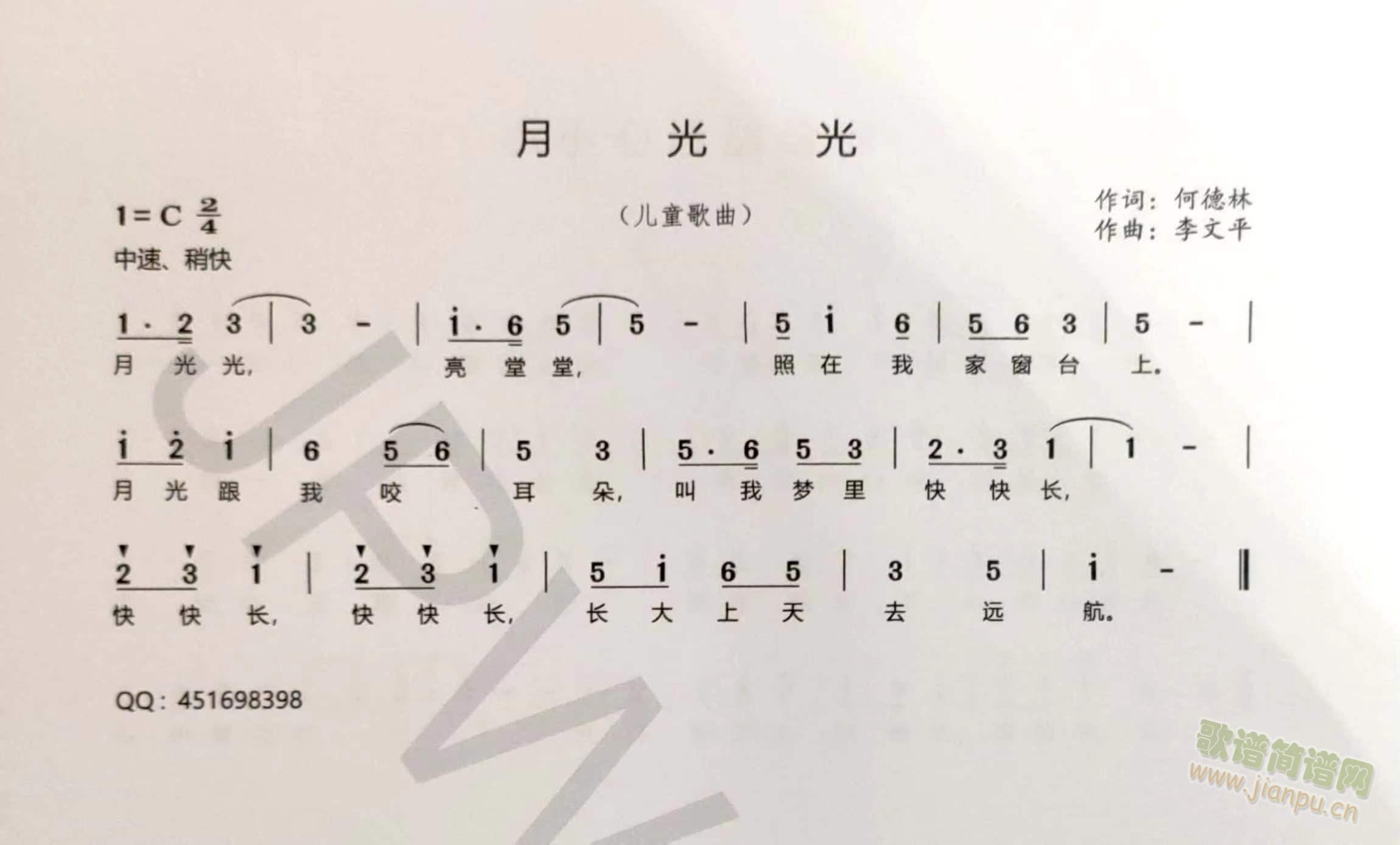 �¹�������(ji��n)�V  �F�����(ʮ�ּ�����)3