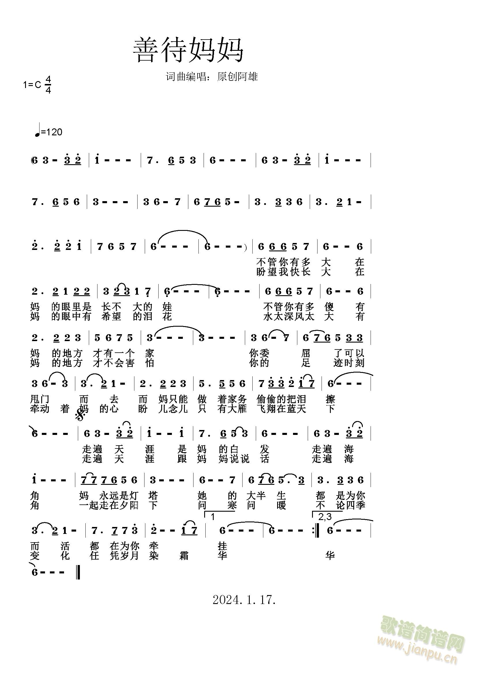 �ƴ�����(���ָ��V)1