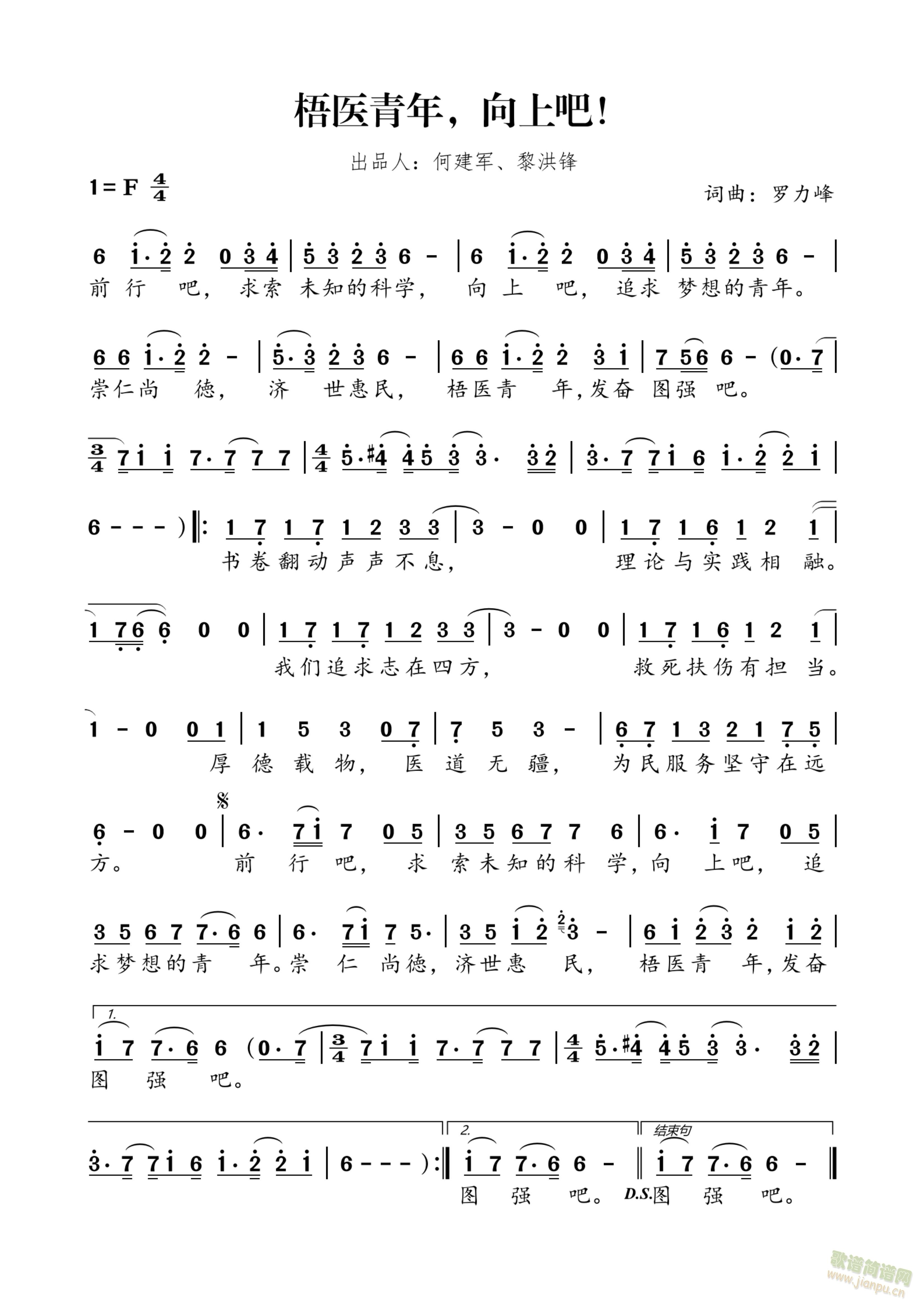 ���t���������ϰ���(���ָ��V)1