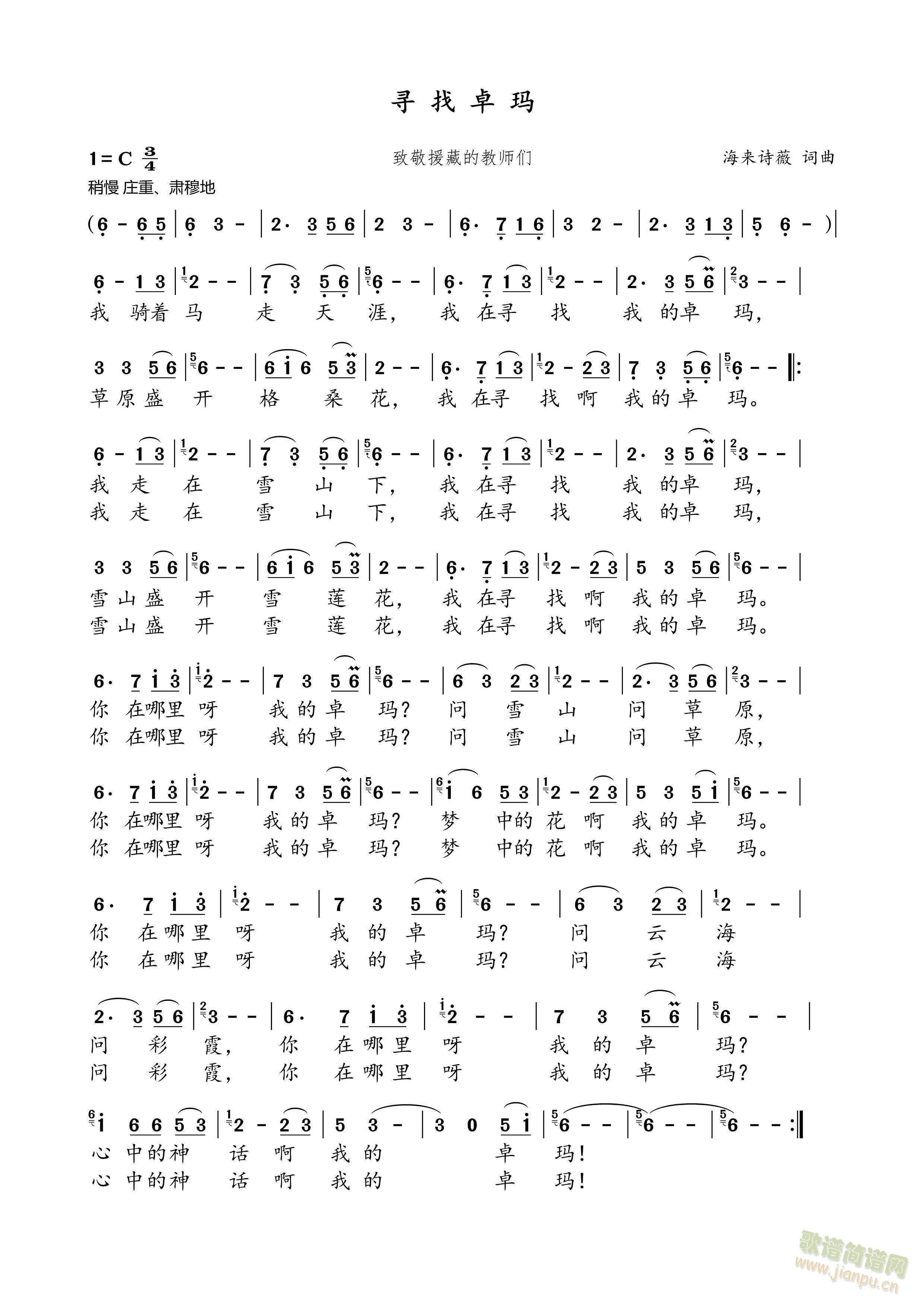 ����׿��(���ָ��V)1