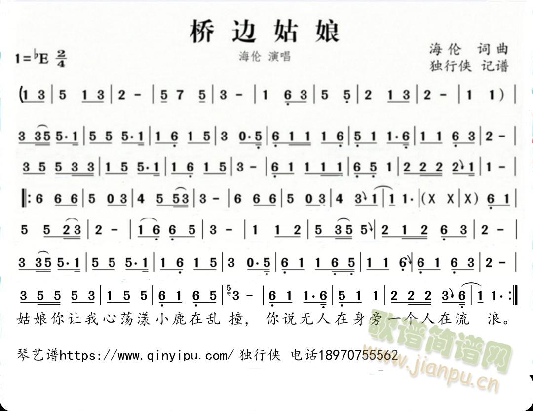 ��߅����(�Ѻ��V)1