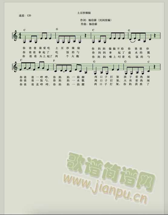 ����������(�����V)1