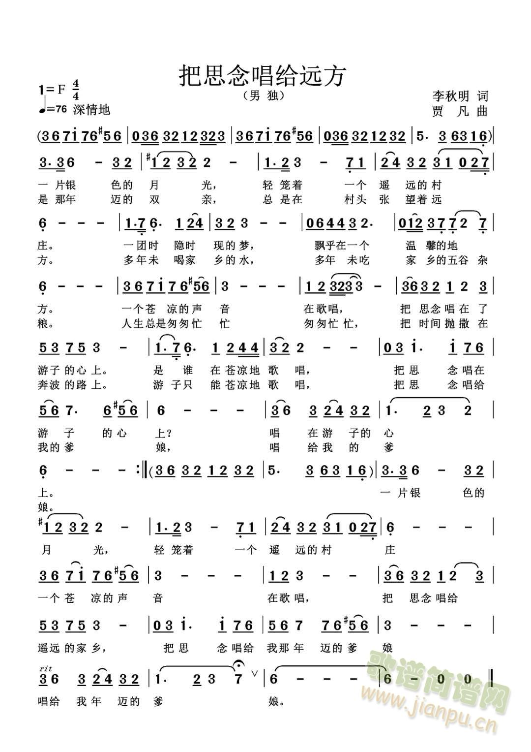 ��˼��o�h��(���ָ��V)1