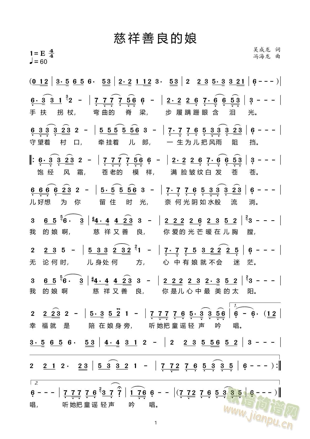 ������������(���ָ��V)1