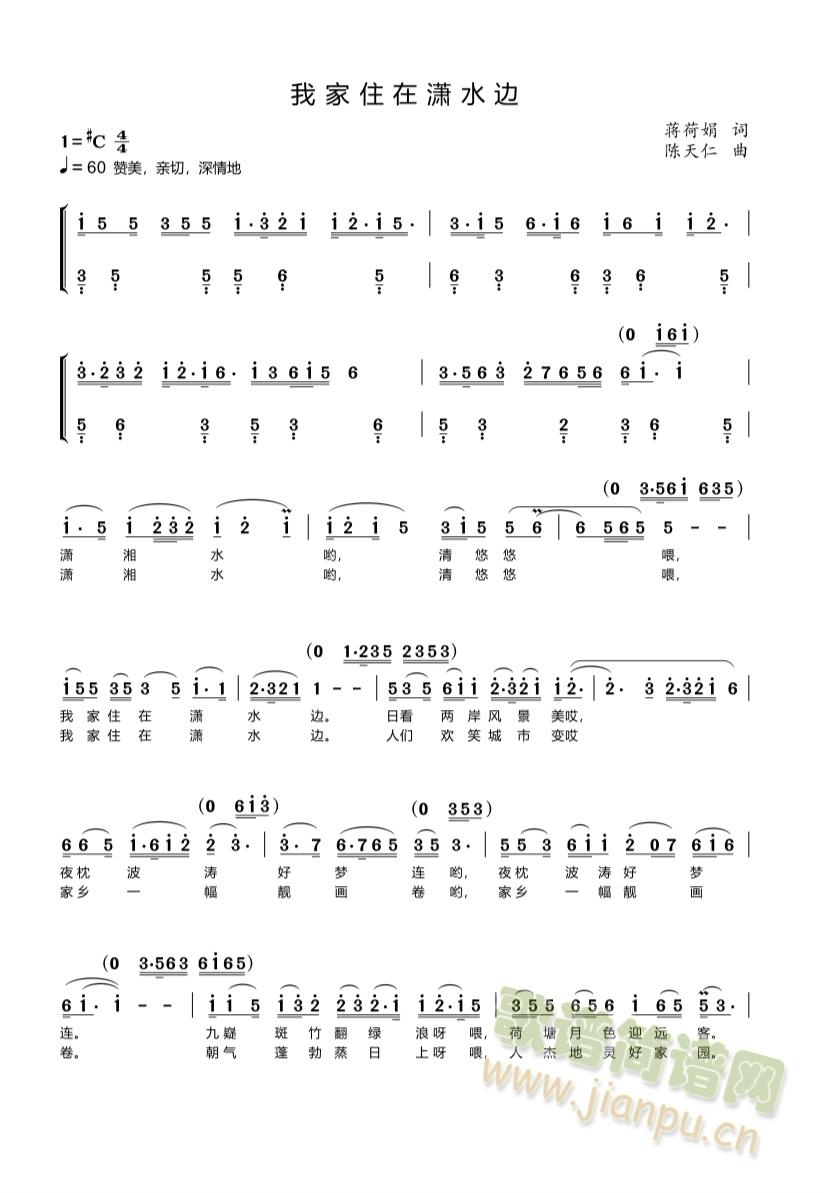 �Ҽ�ס�ڞtˮ߅(���ָ��V)1