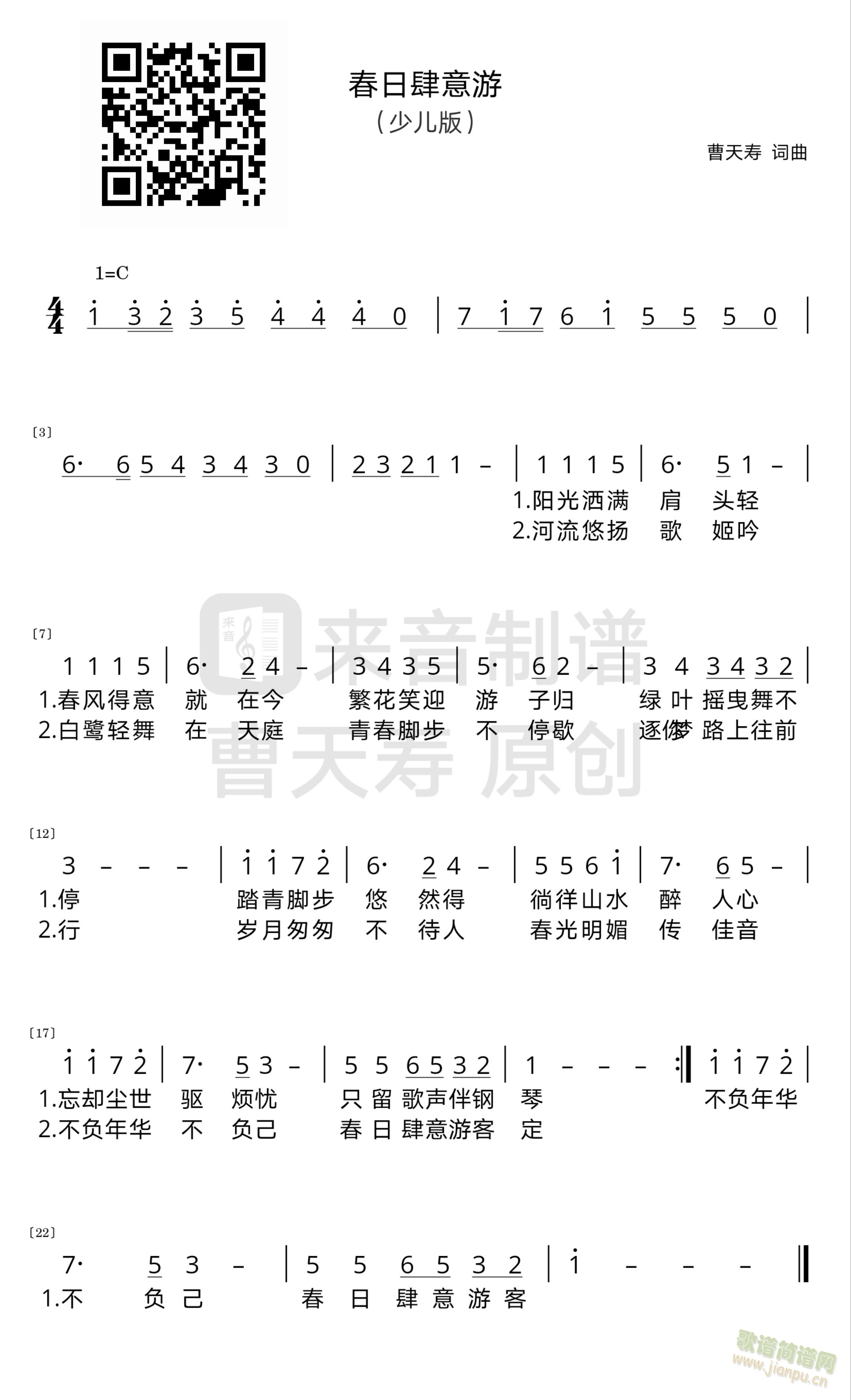 ����������(���ָ��V)1