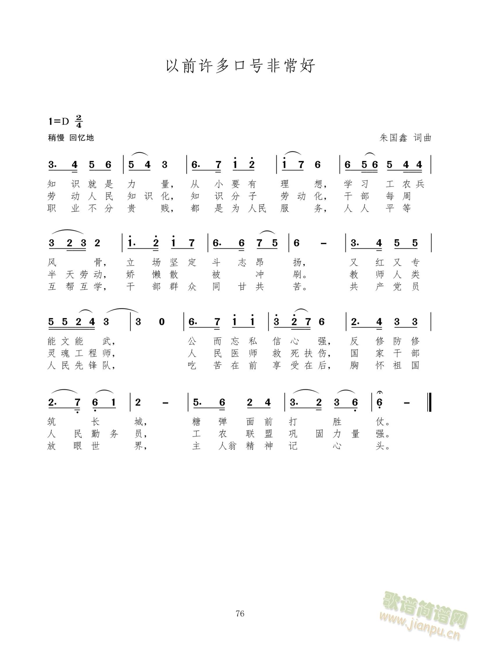 ��ǰ�S���̖�ǳ���(���ָ��V)1