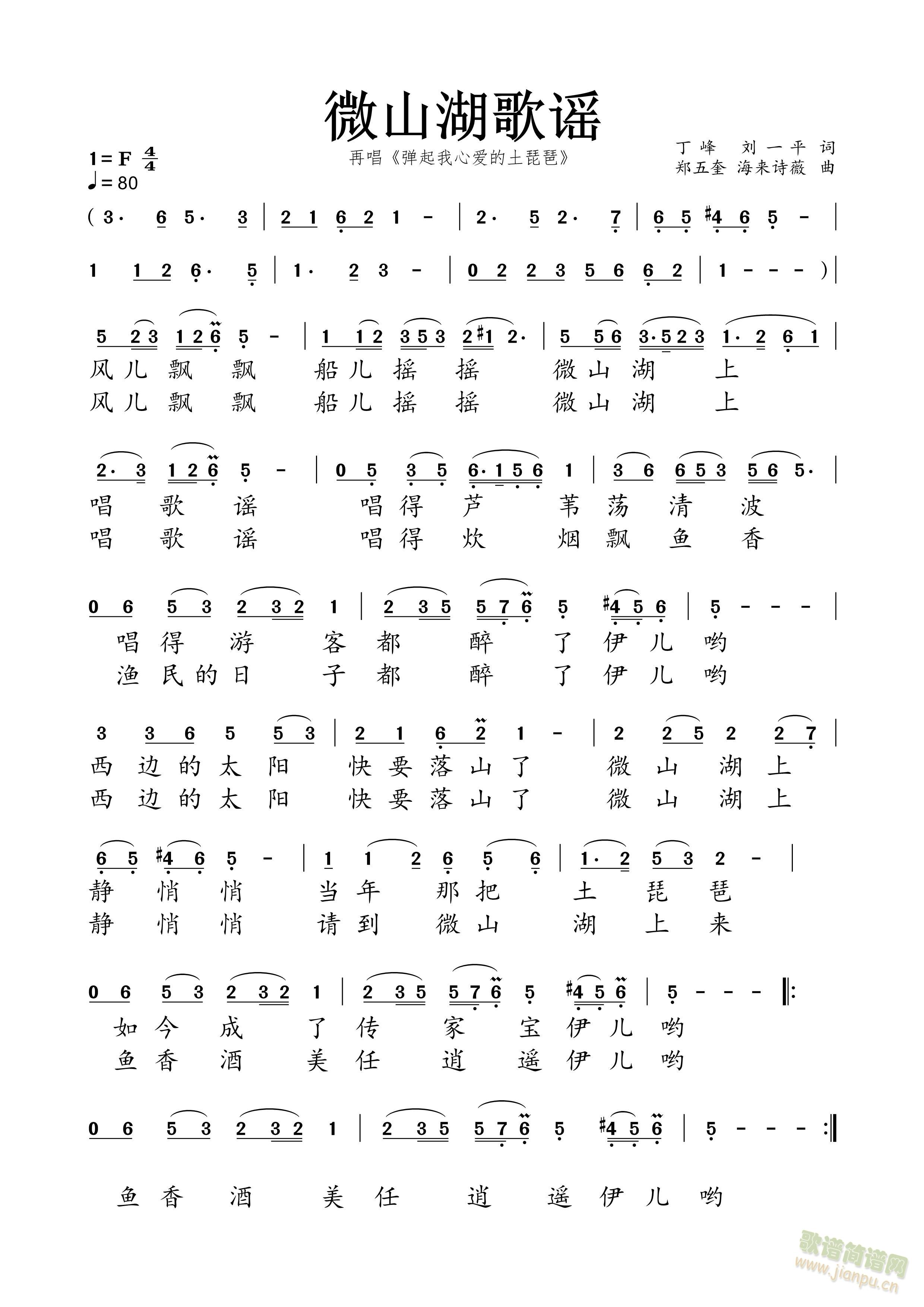 �������(���ָ��V)1