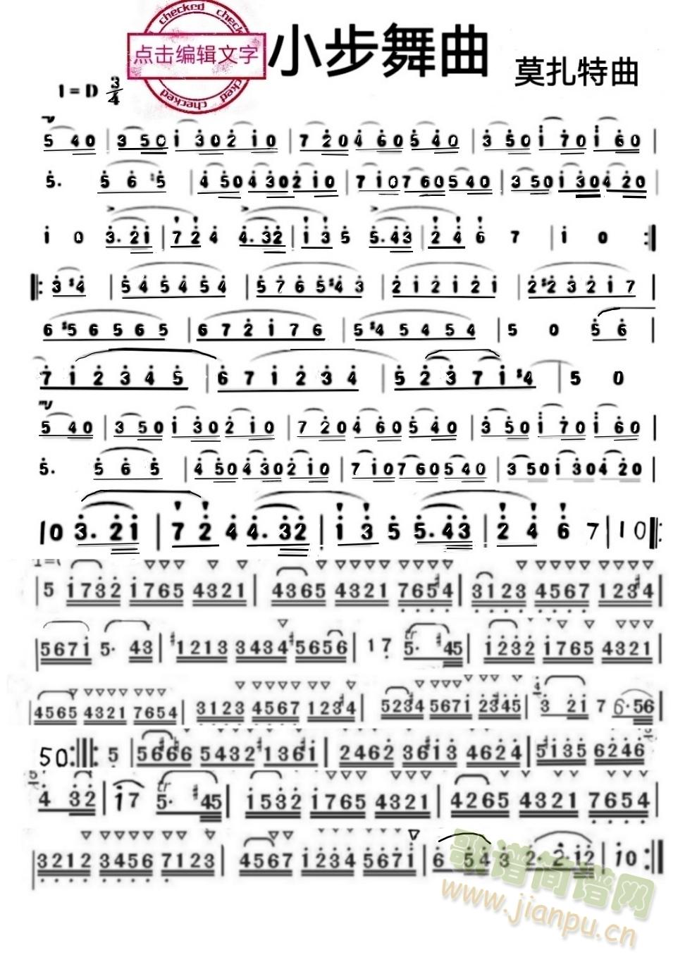 Ī����С������(�Ѻ��V)1