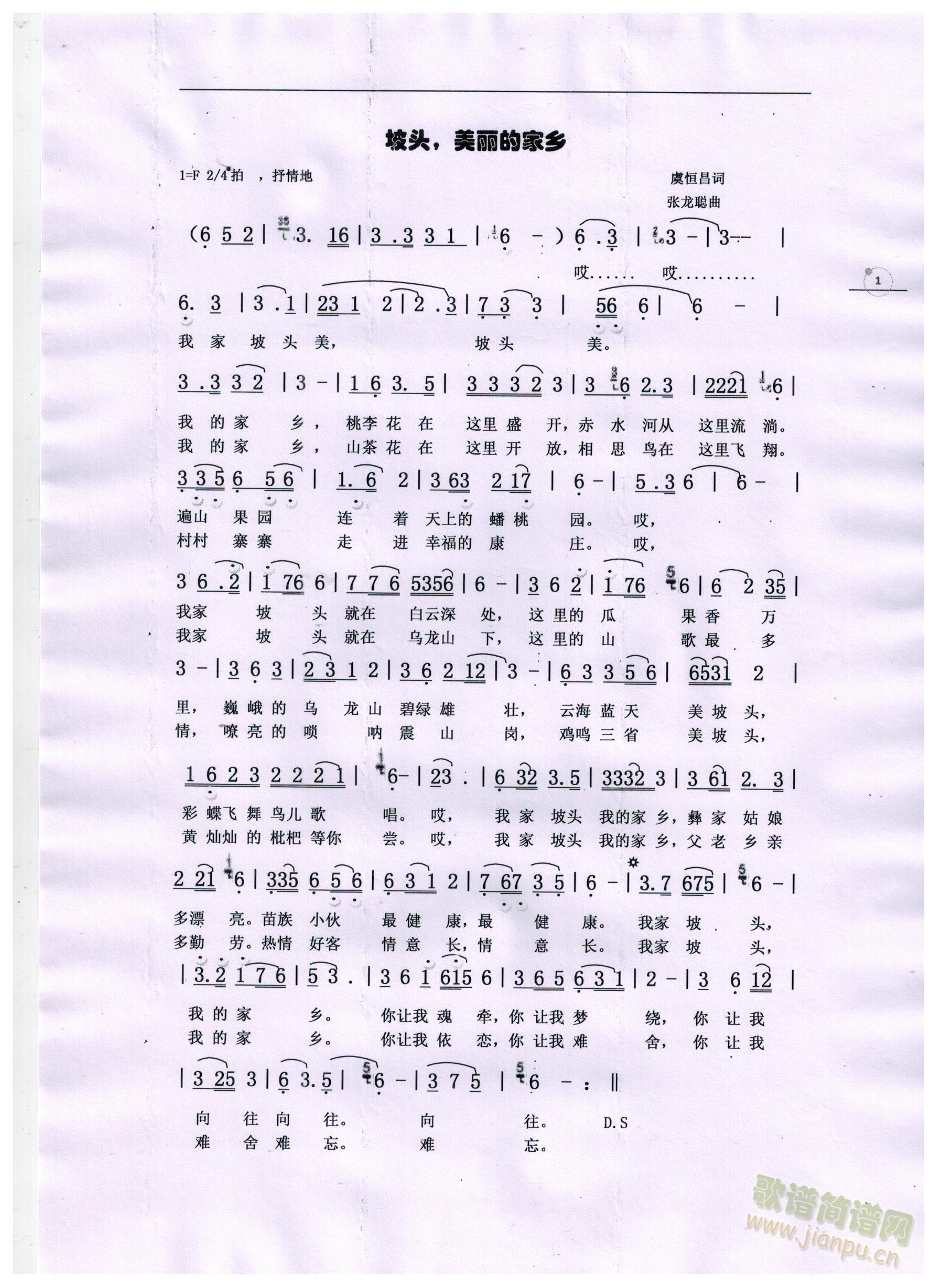 ���^���y���ļ��l(���ָ��V)1