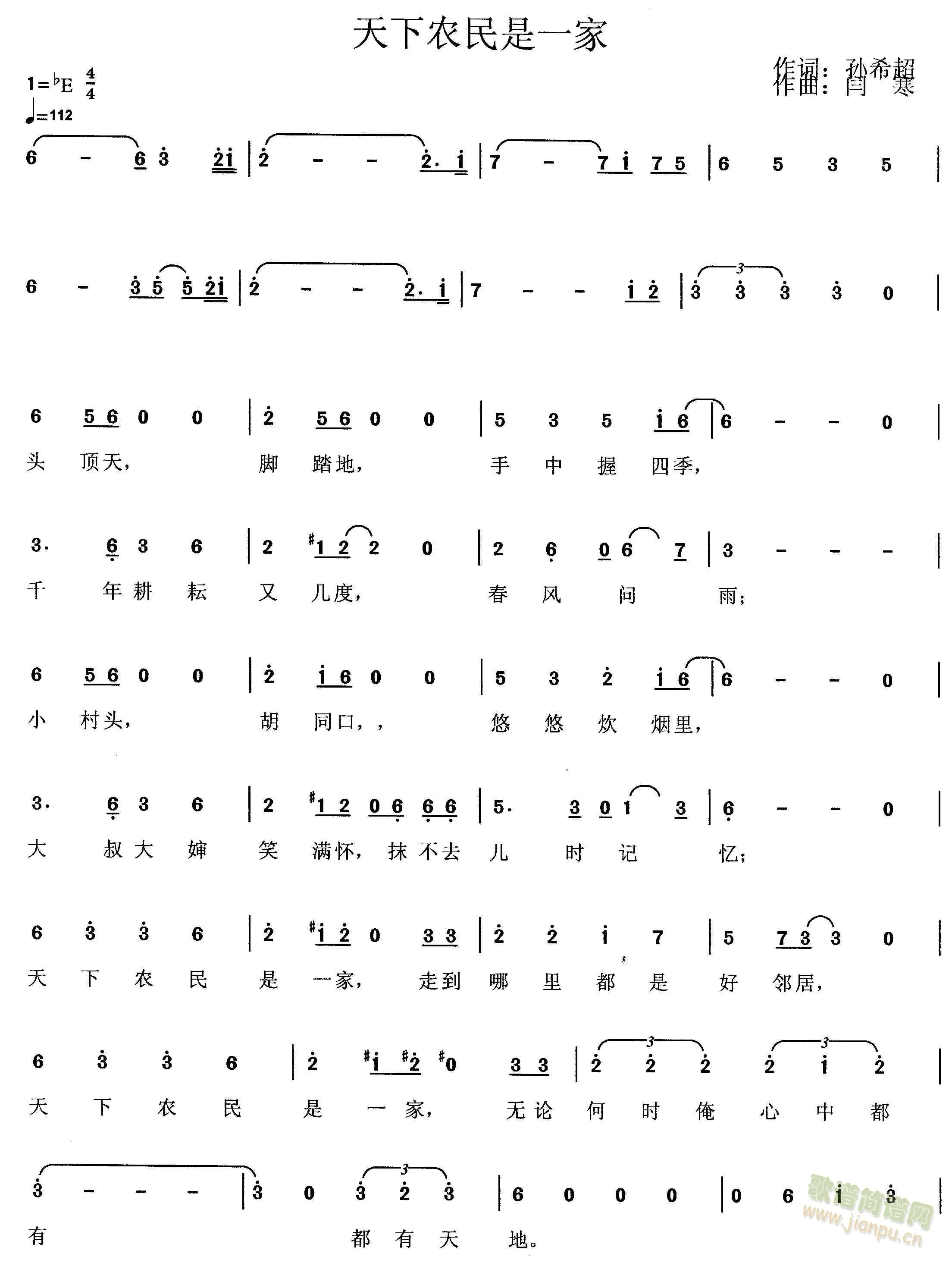 �����r����һ��(���ָ��V)1