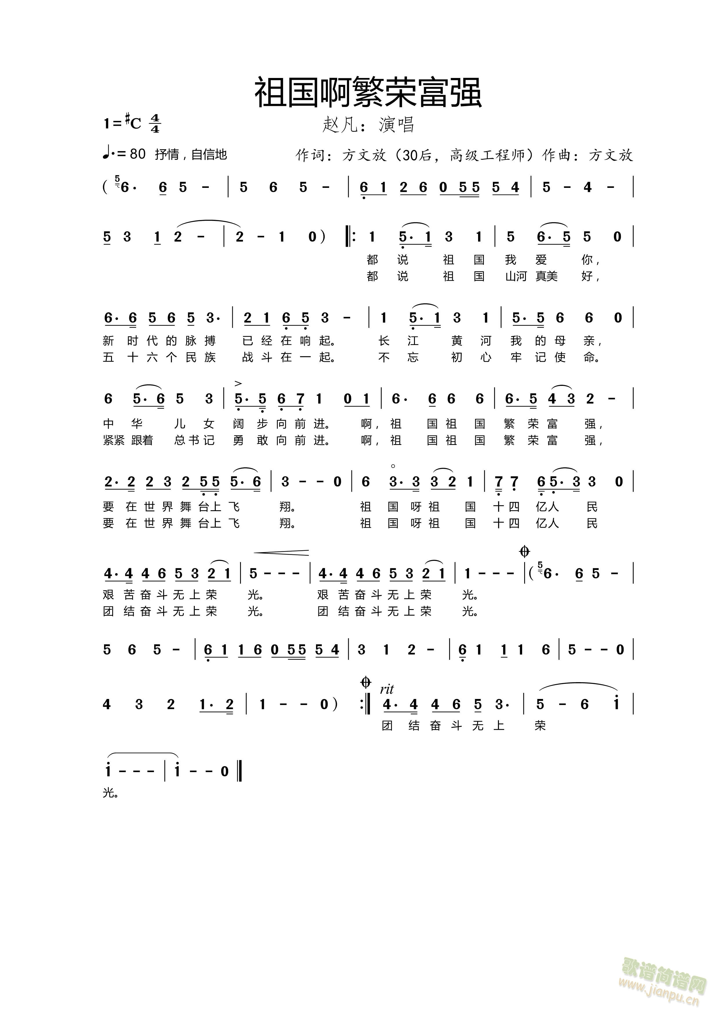 ��������s����(���ָ��V)1