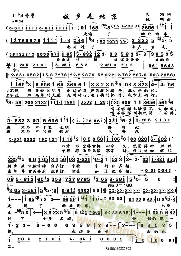 ���裭���l�Ǳ���(���ָ��V)1