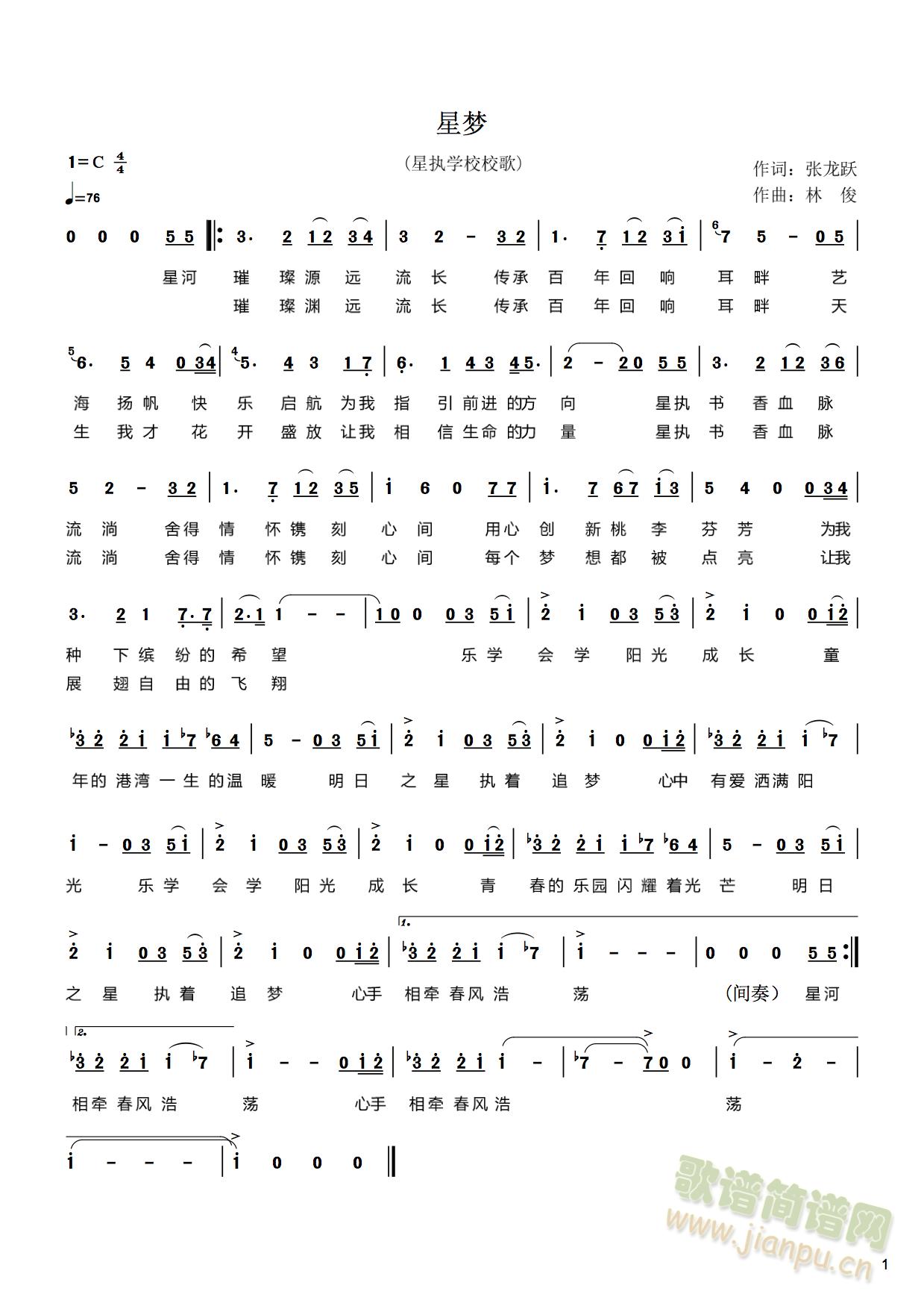 �ǉ�(m��ng)(���ָ��V)1