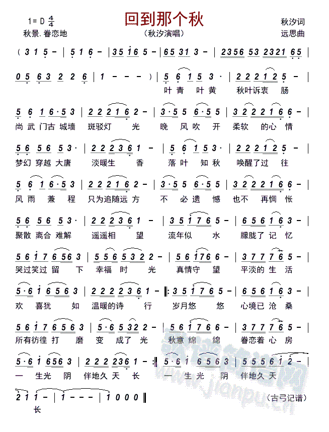 �ص��ǂ�(g��)��   (���ָ��V)1