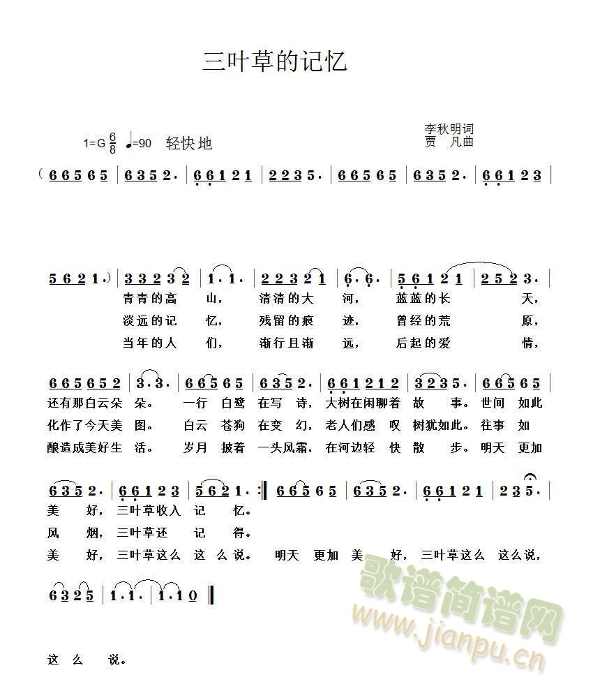 ���~�ݵ�ӛ��(����V)1