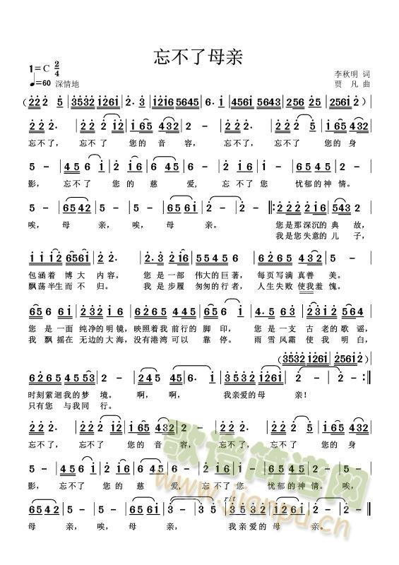 ������ĸ�H(������V)1