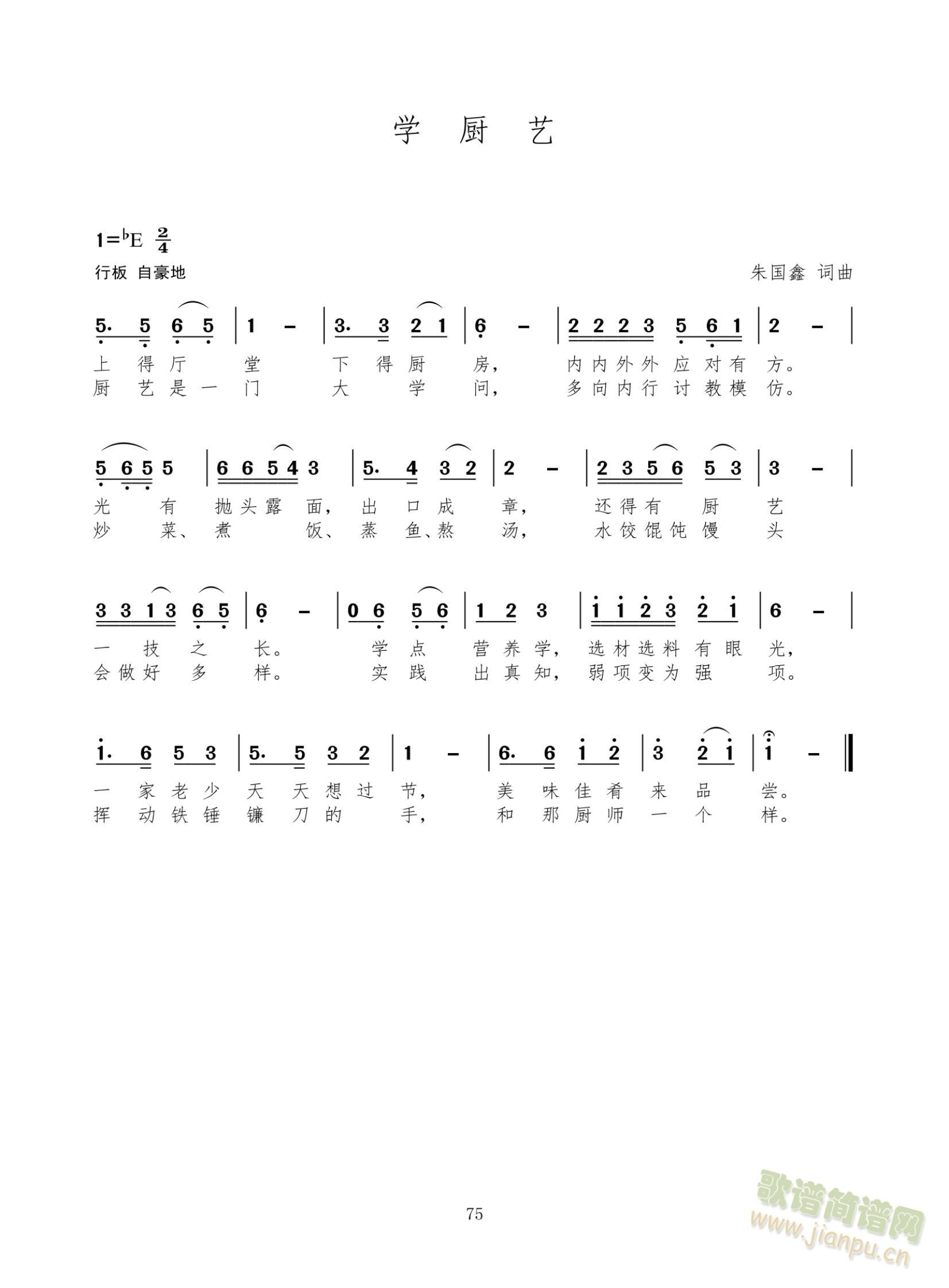 �W(xu��)�Nˇ(���ָ��V)1