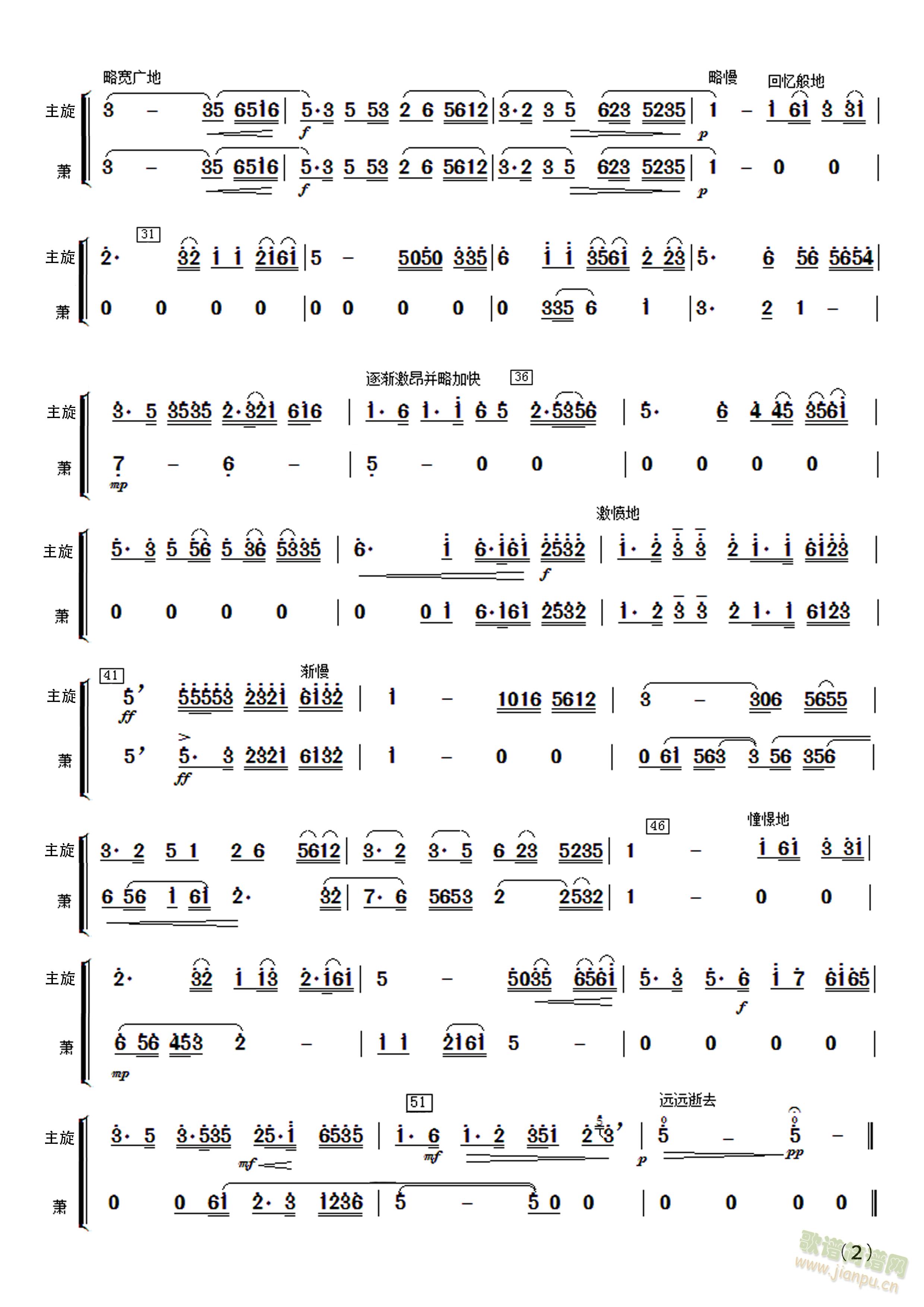 ��(l�� )�����Ȫӳ��ʒ���V(���V)3