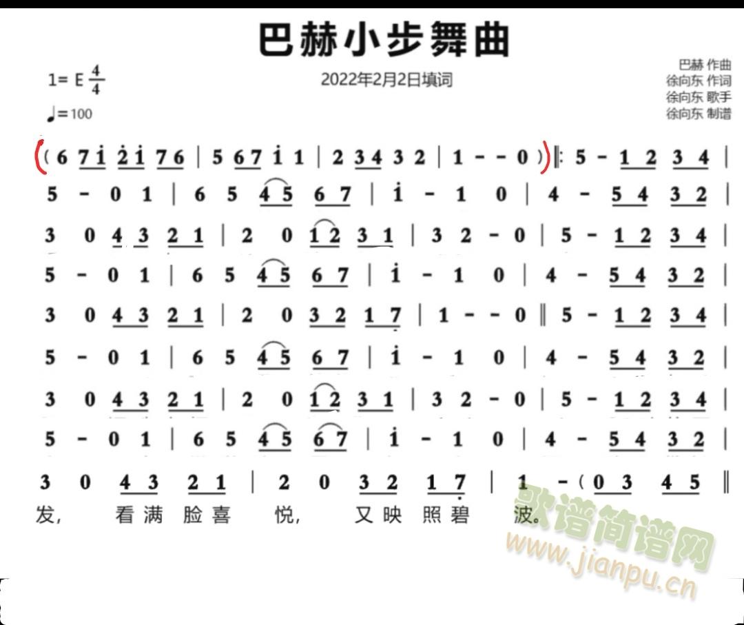 �ͺ�С������(�Ѻ��V)1