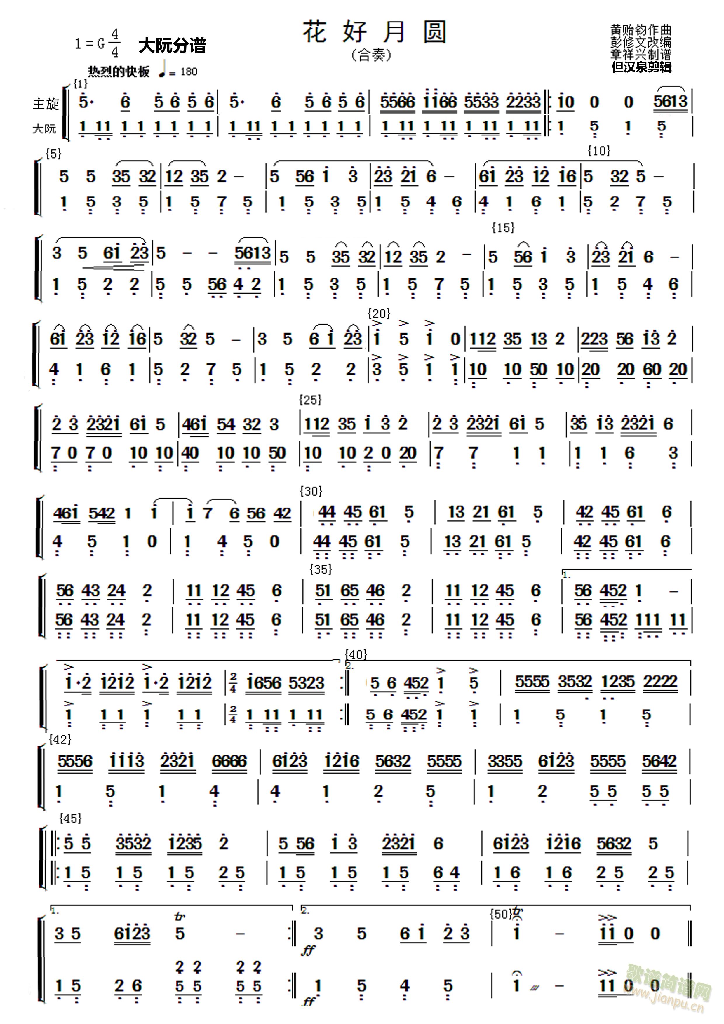 ��(l�� )���໨���A�����(l�� ) ������V(���V)3