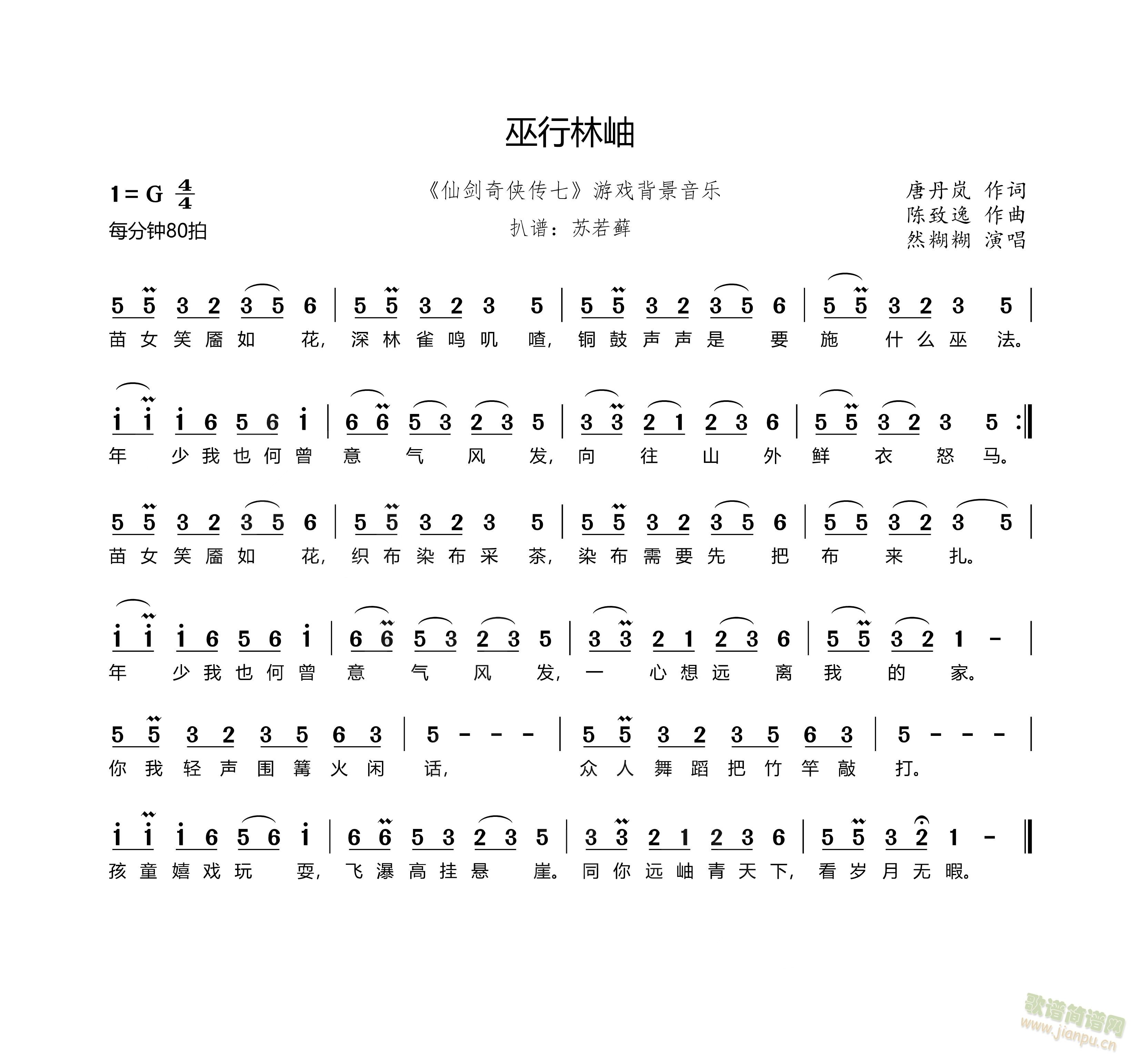 ������ᶣ��Ʉ���b�����Α򱳾�����(l�� )��(ʮ�ּ�����)1