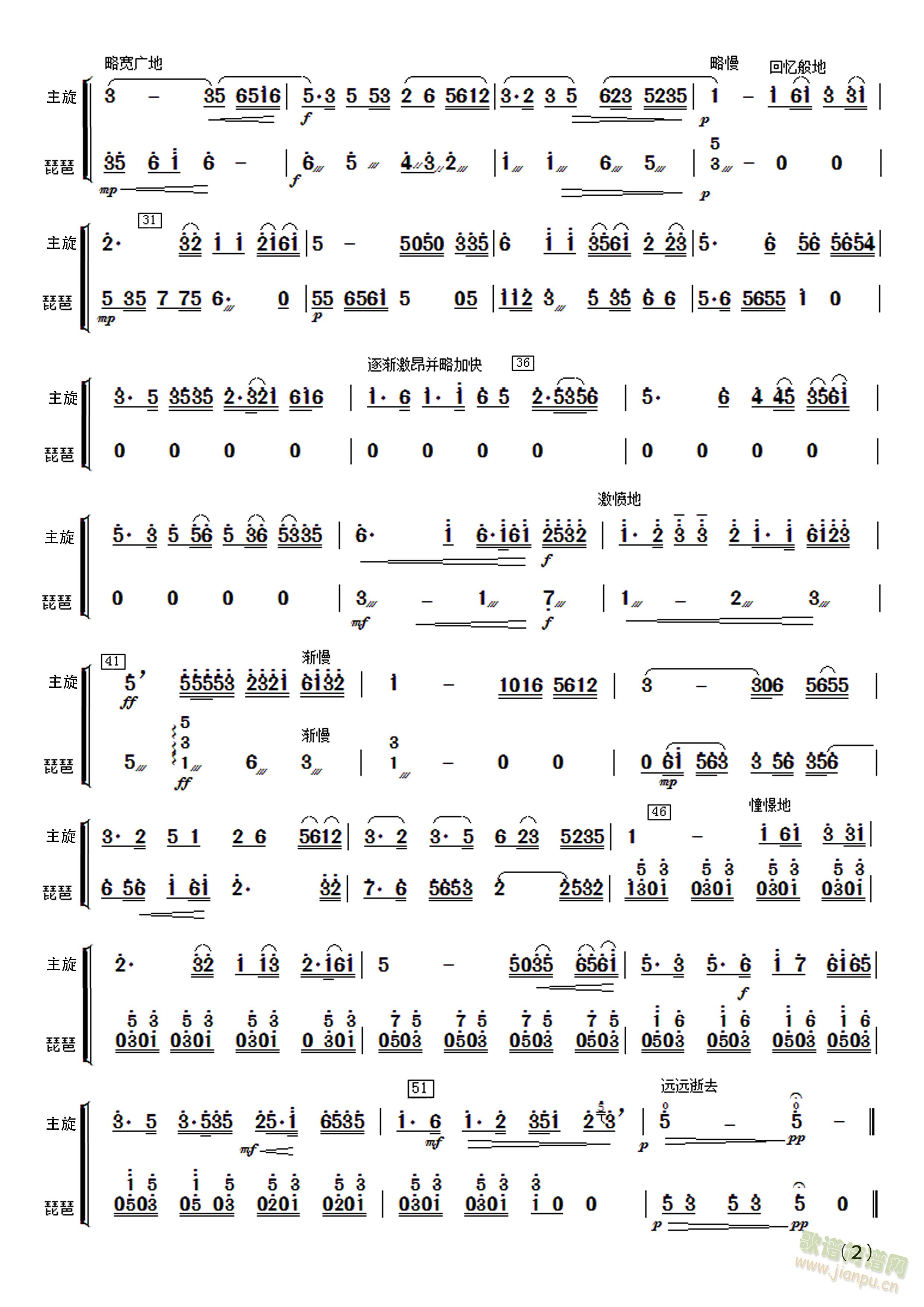 ��(l�� )�����Ȫӳ��ʒ���V(���V)1