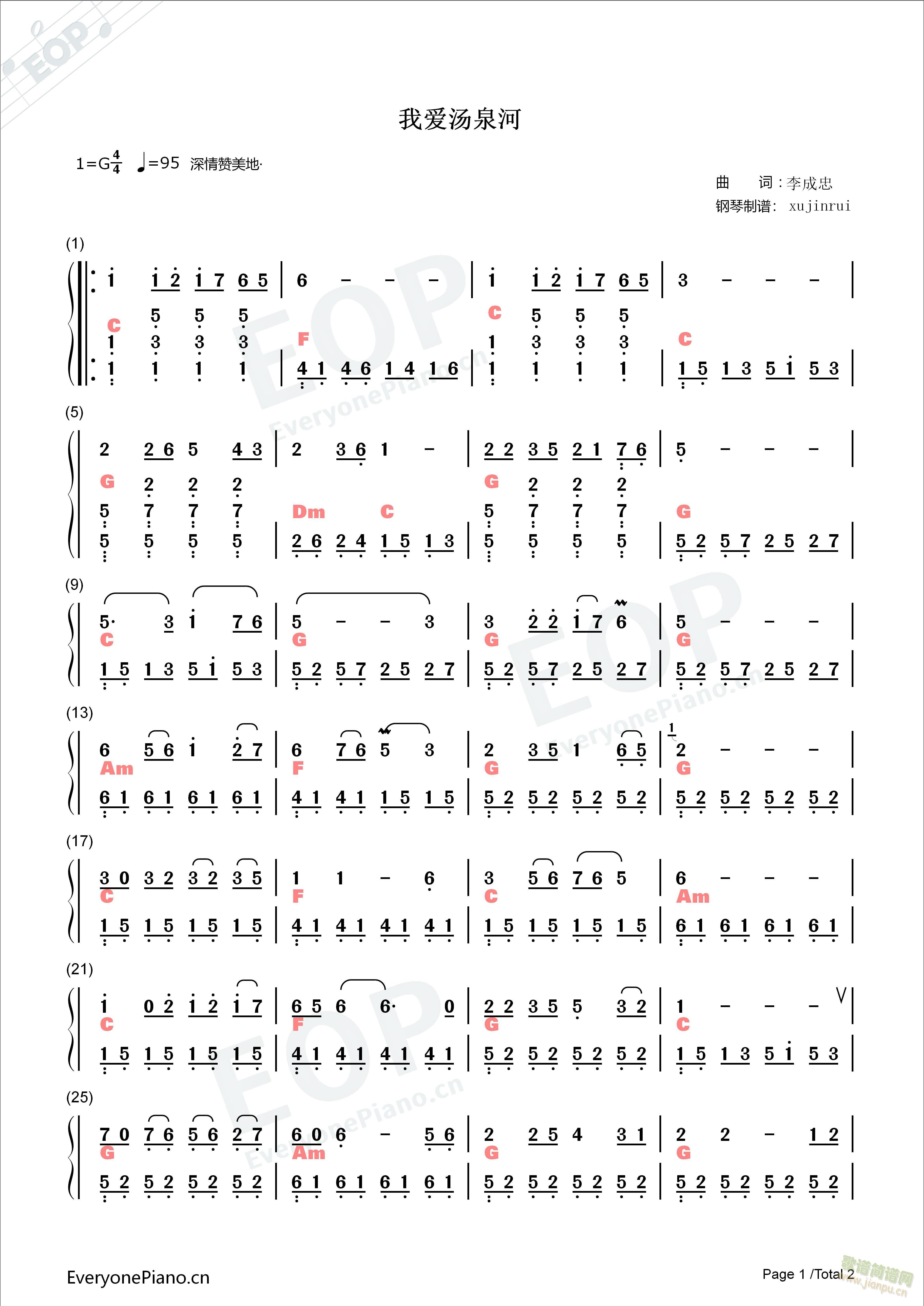 �Ґ�(��i)��Ȫ��(����V)1