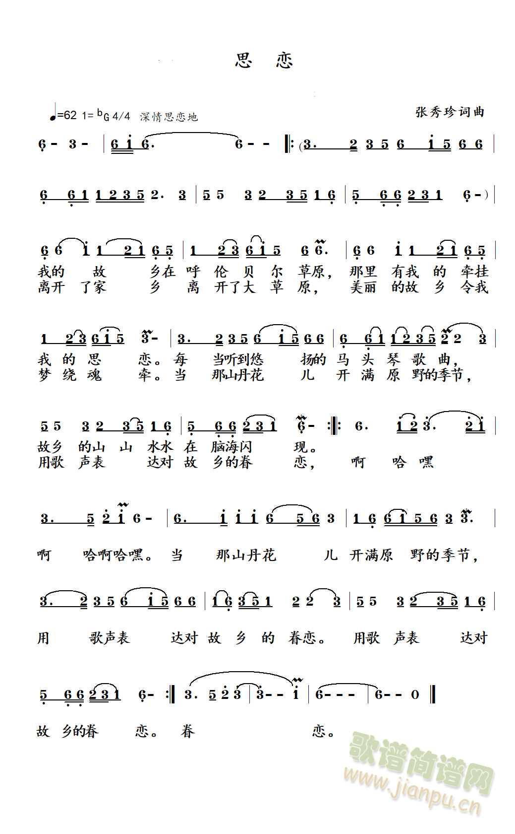 ˼��(���ָ��V)1