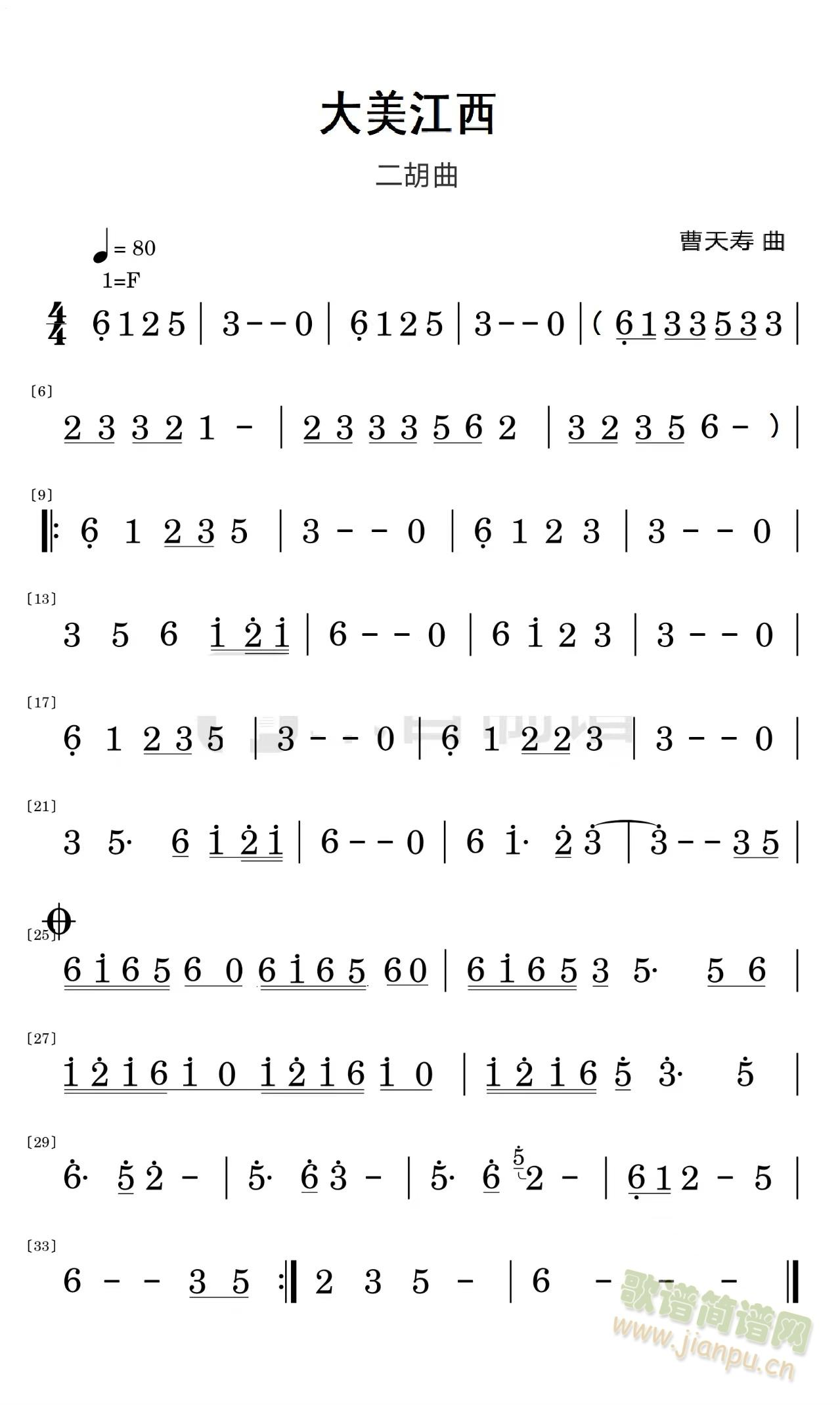 ��������(���ָ��V)1