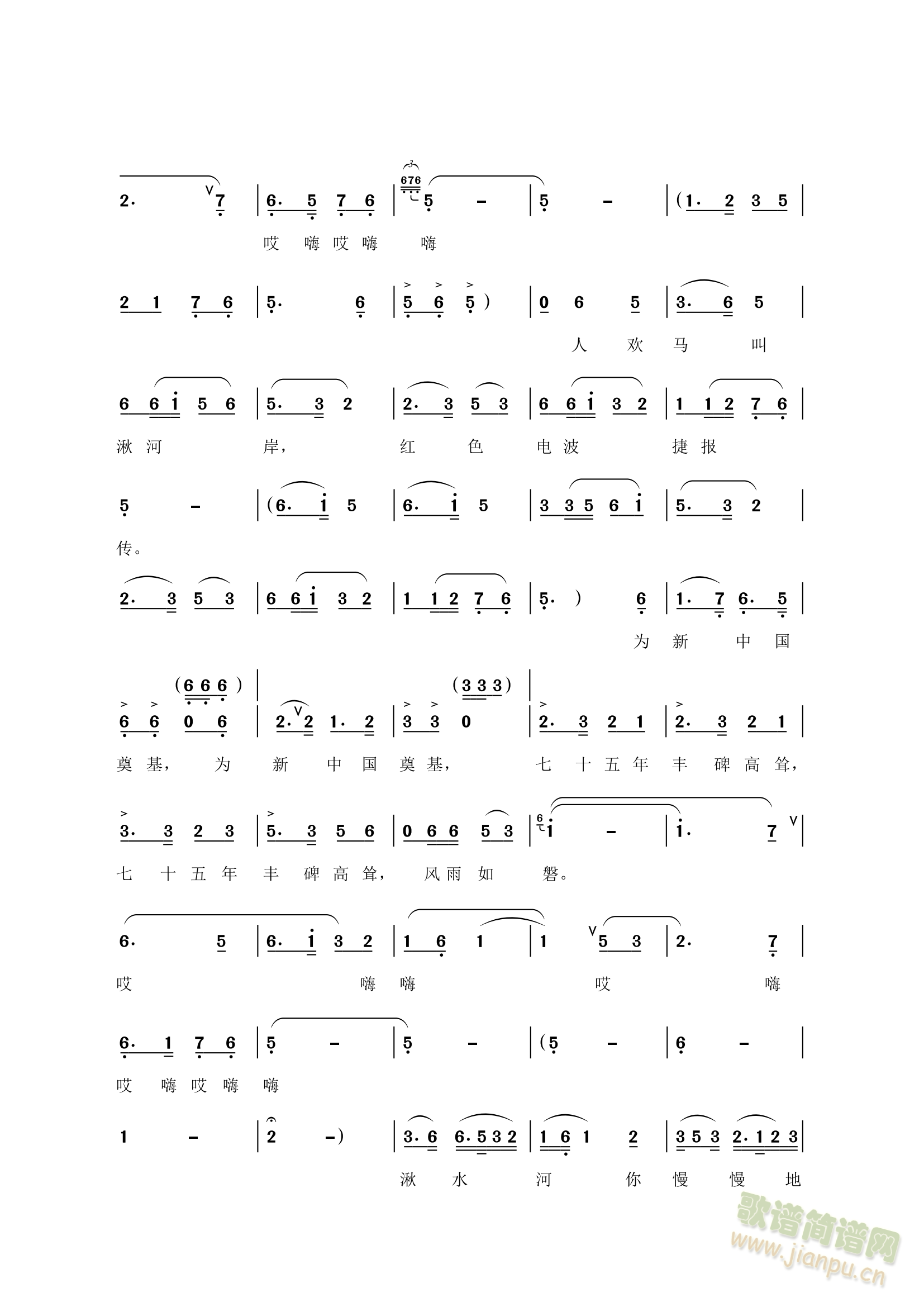 �����ί���R�h(���ָ��V)1