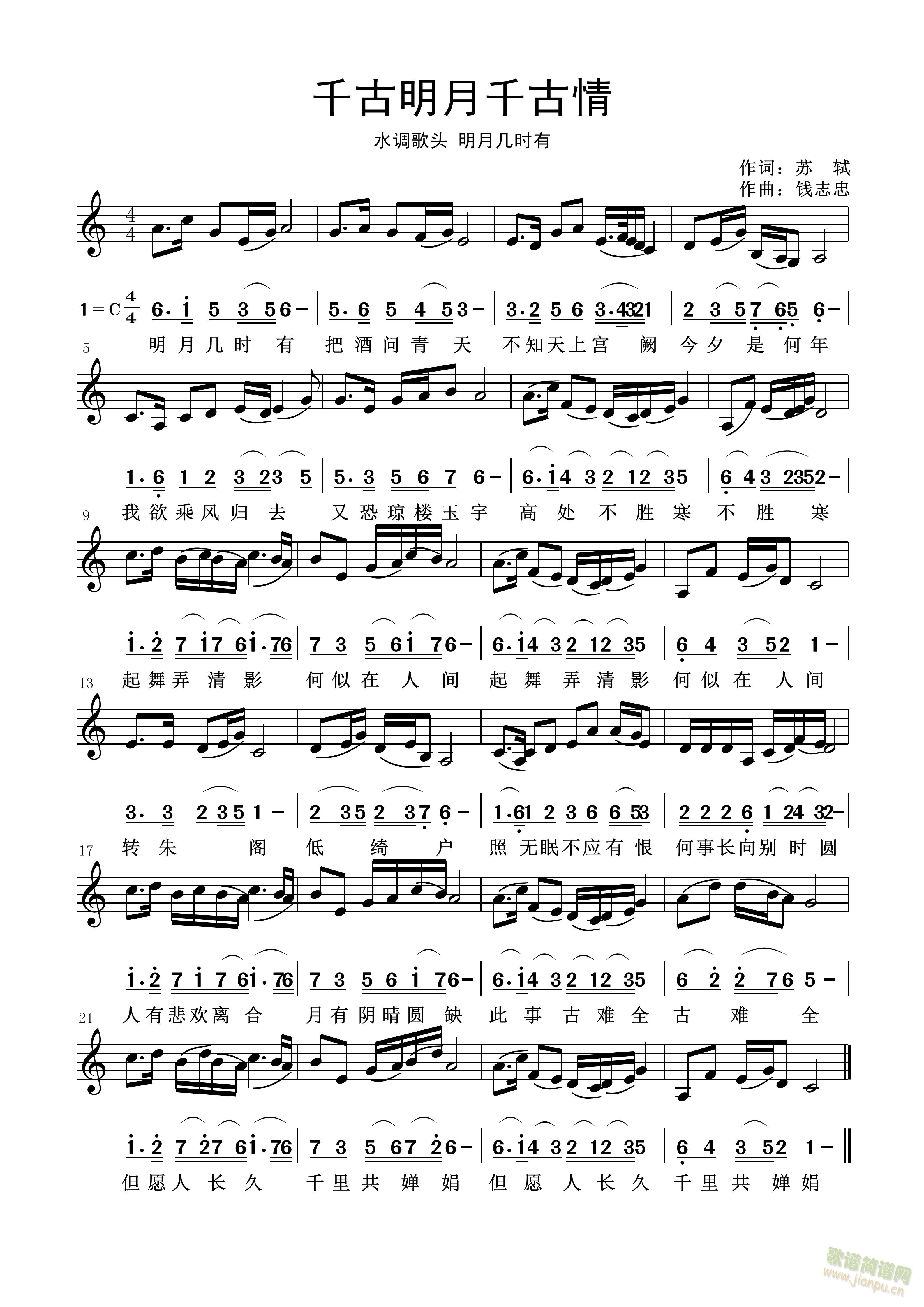 ǧ������ǧ����(���ָ��V)3