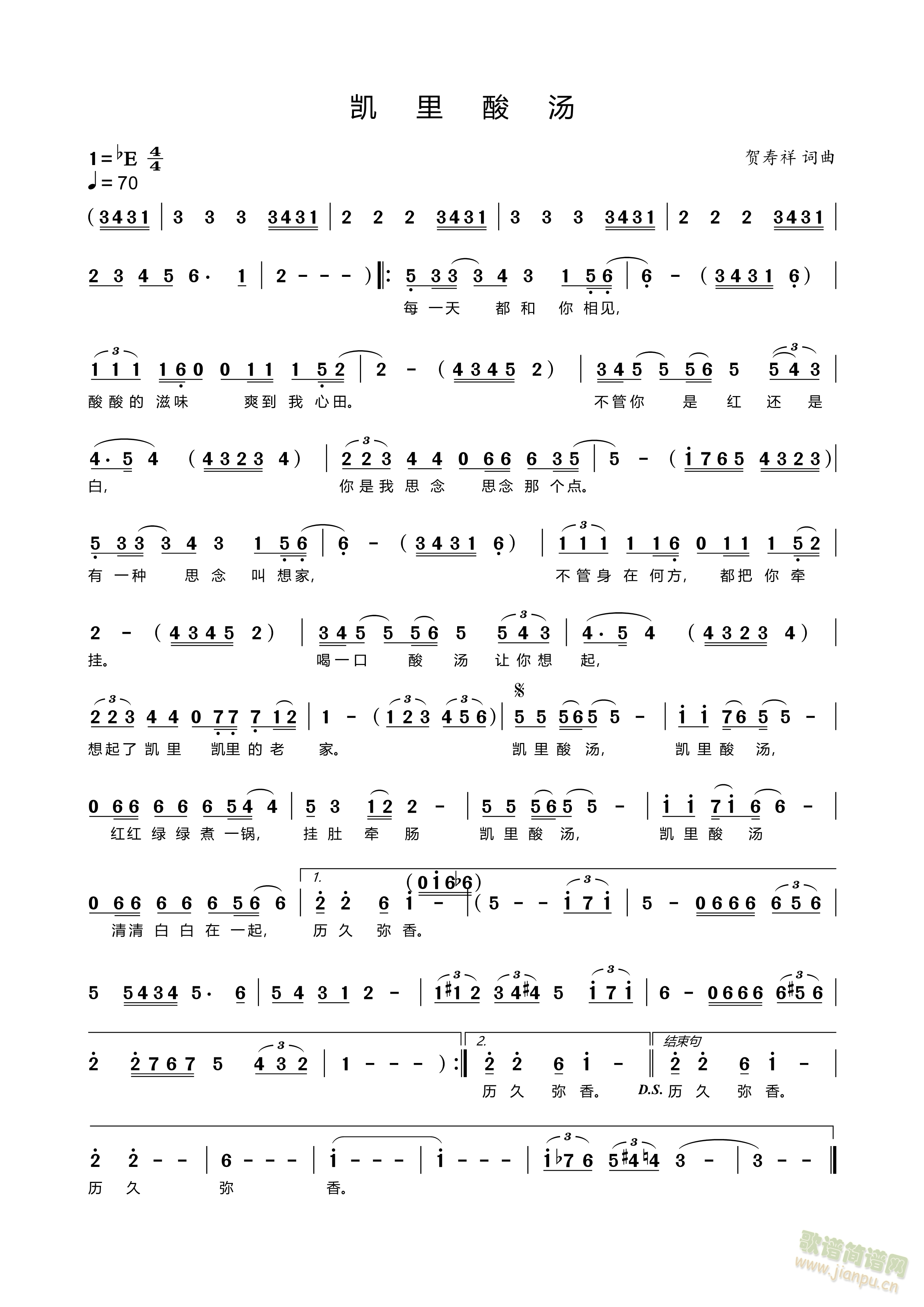 �P���ᜫ(���ָ��V)1