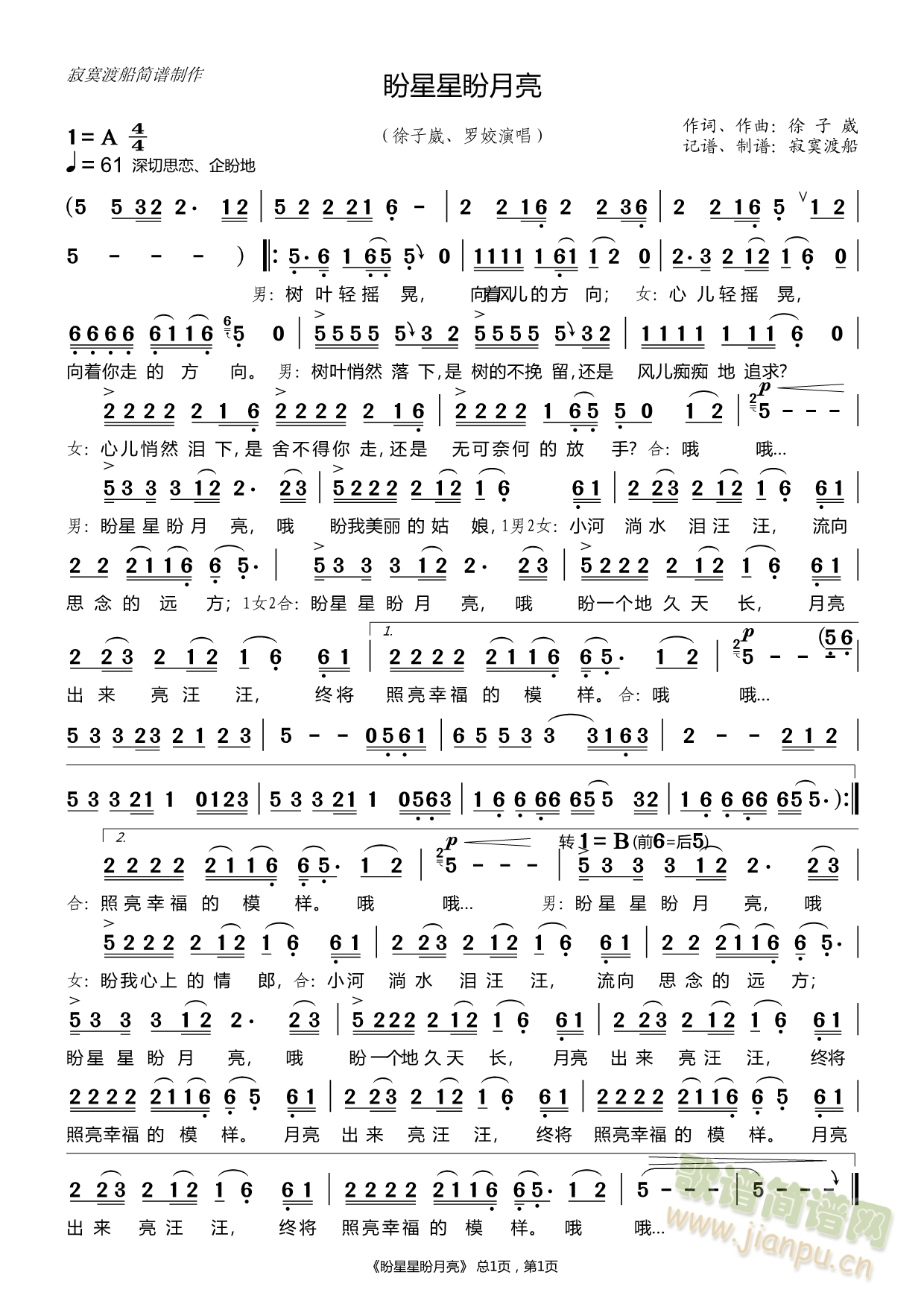 ������������(���ָ��V)1