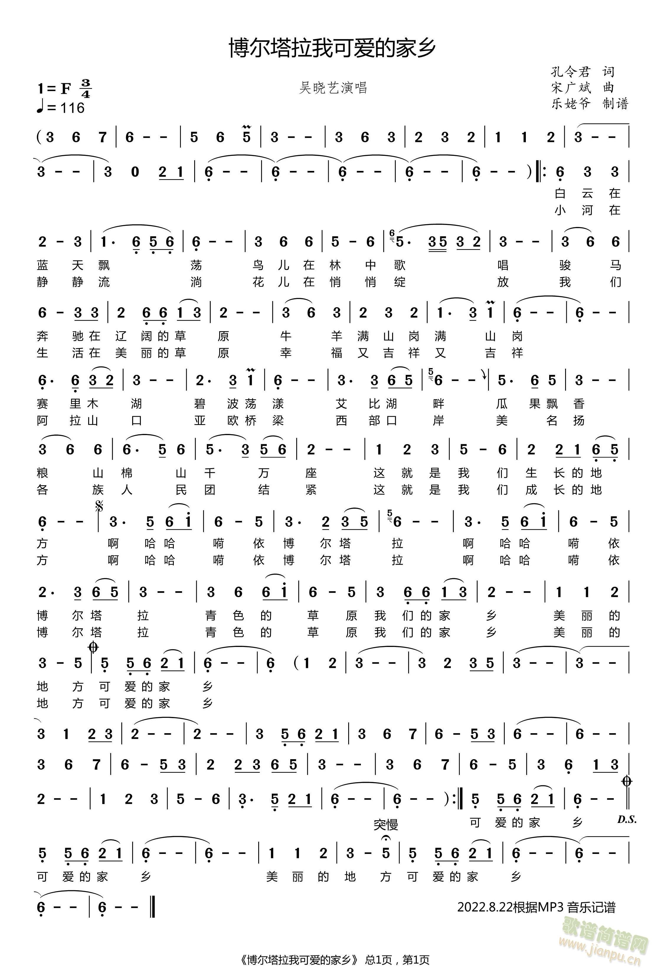 ���������ҿɐ�(��i)�ļ��l���Ǖ�ˇ��(ʮ�ּ�����)1