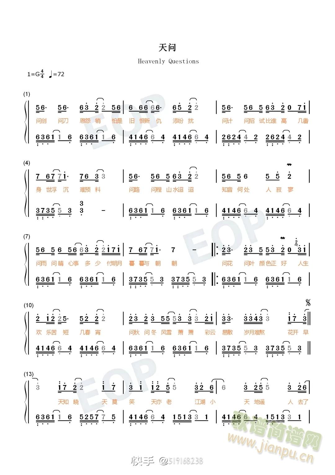 ɽ����(�Ѻ��V)1