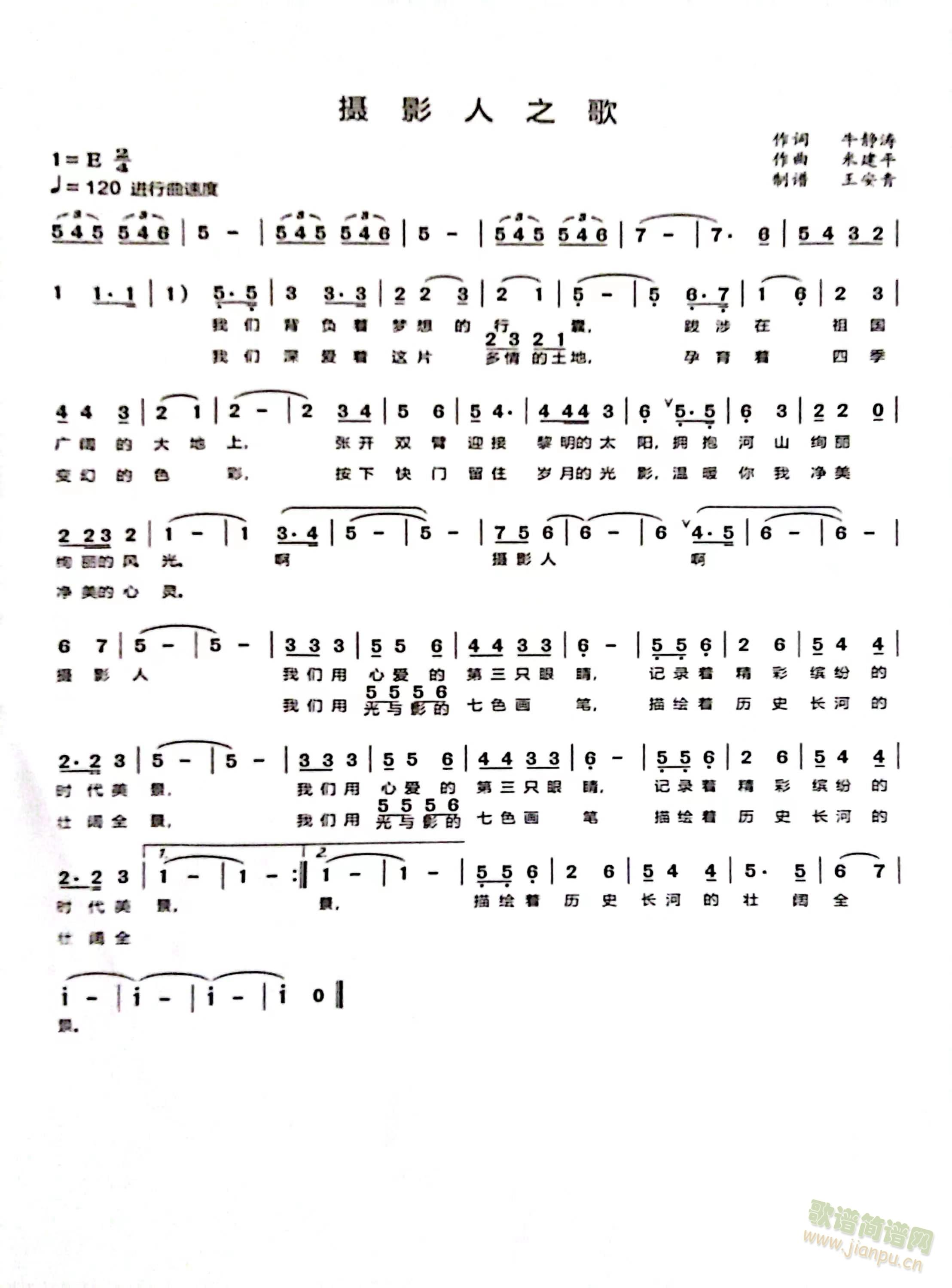 �zӰ��֮��(���ָ��V)1