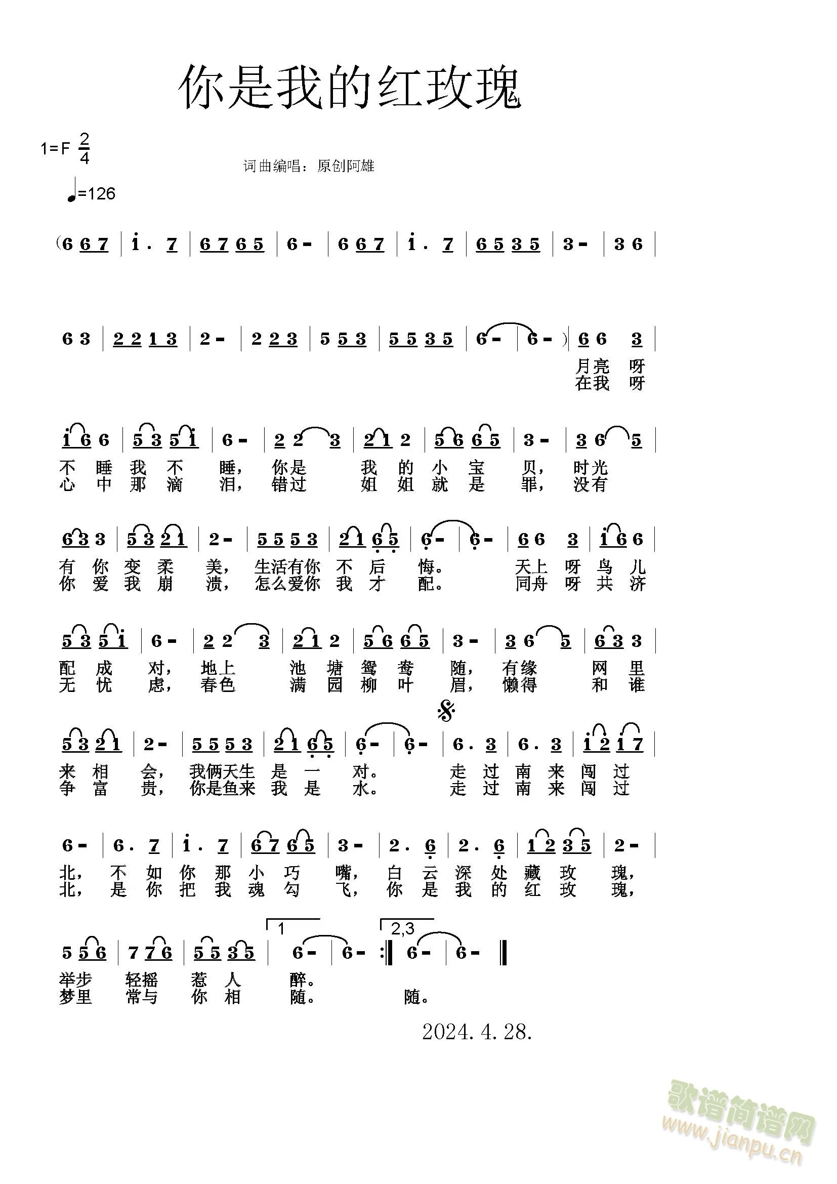 �����ҵļtõ��(���ָ��V)1