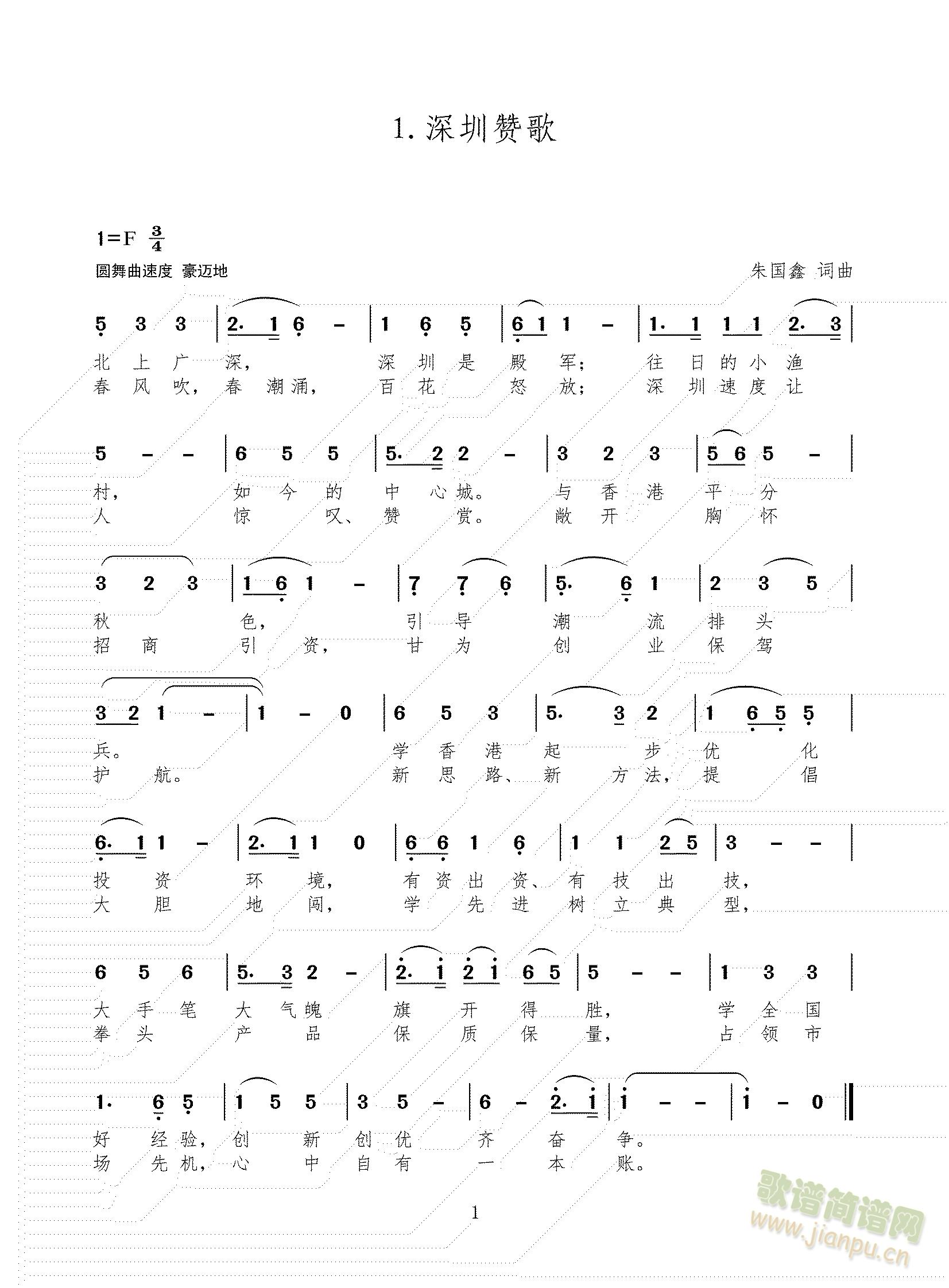 ����ٝ��(���ָ��V)1