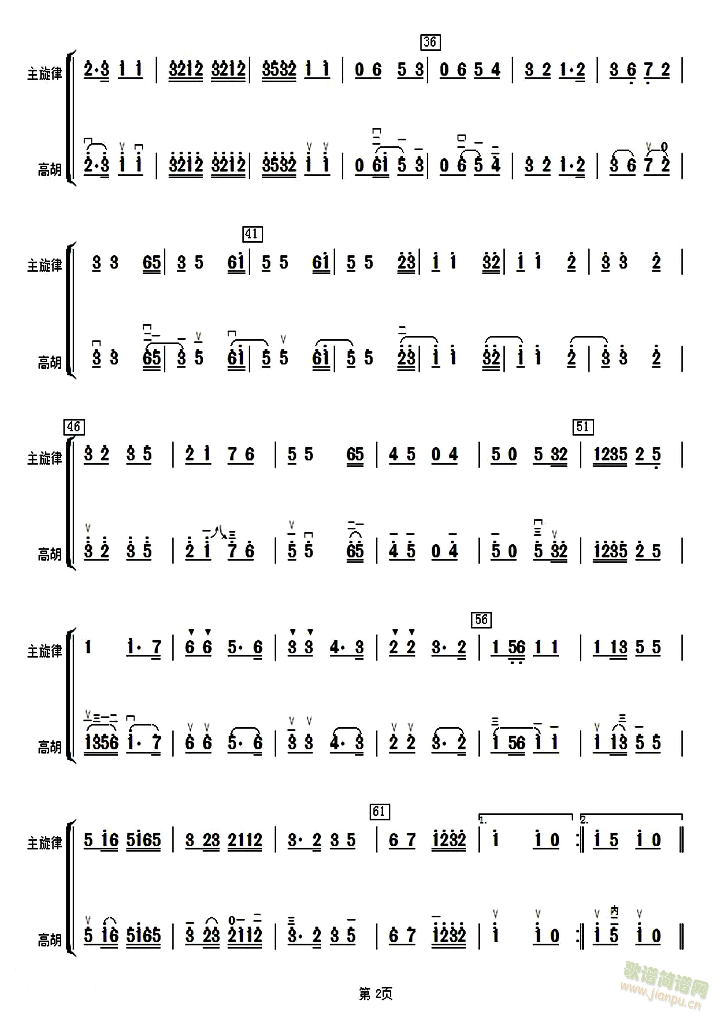 ��(l�� )���ಽ���߸ߺ����V(���V)1