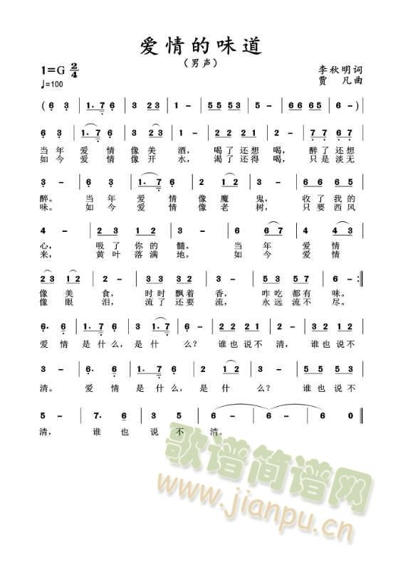 ��(��i)���ζ������˼��o�h����������֮��(ʮ�ּ�����)1