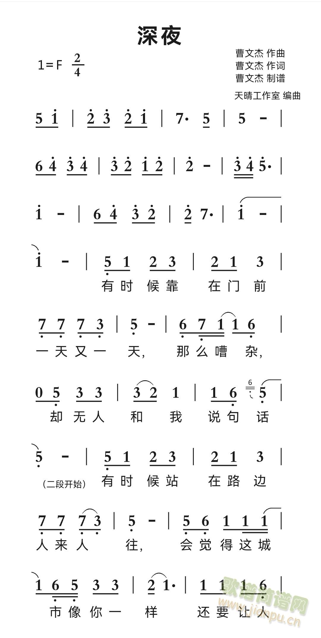 ��ҹ(���ָ��V)1