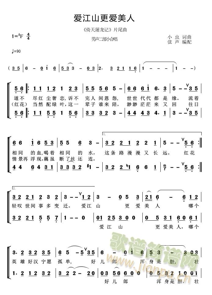 ��(��i)��ɽ����(��i)����(���ָ��V)1