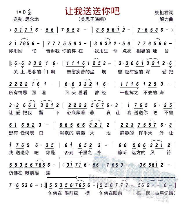 ׌���������      (���ָ��V)1