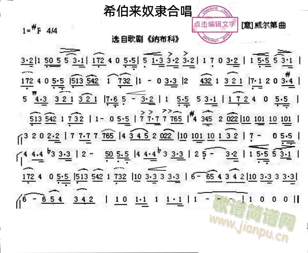 ������(l��i)ū�`�ϳ�(�ϳ��V)1