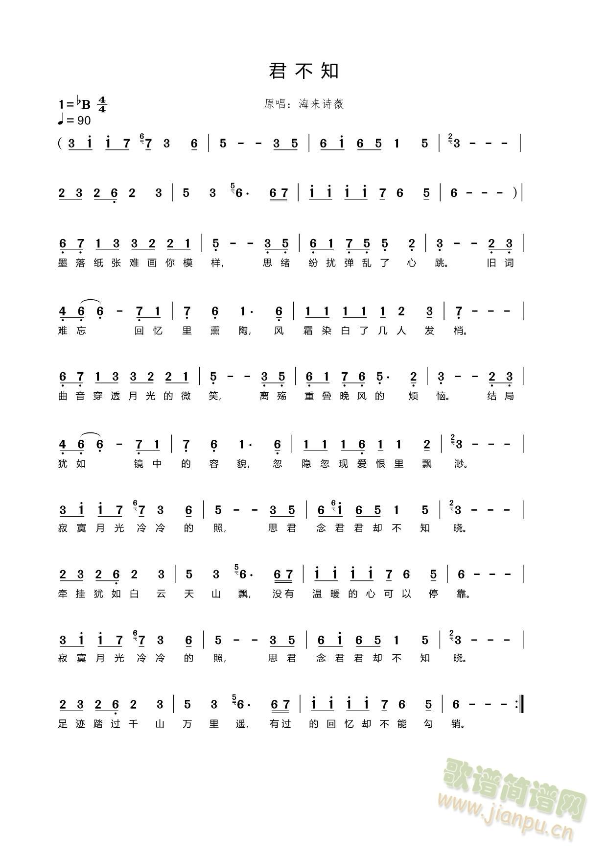 ����֪(���ָ��V)1