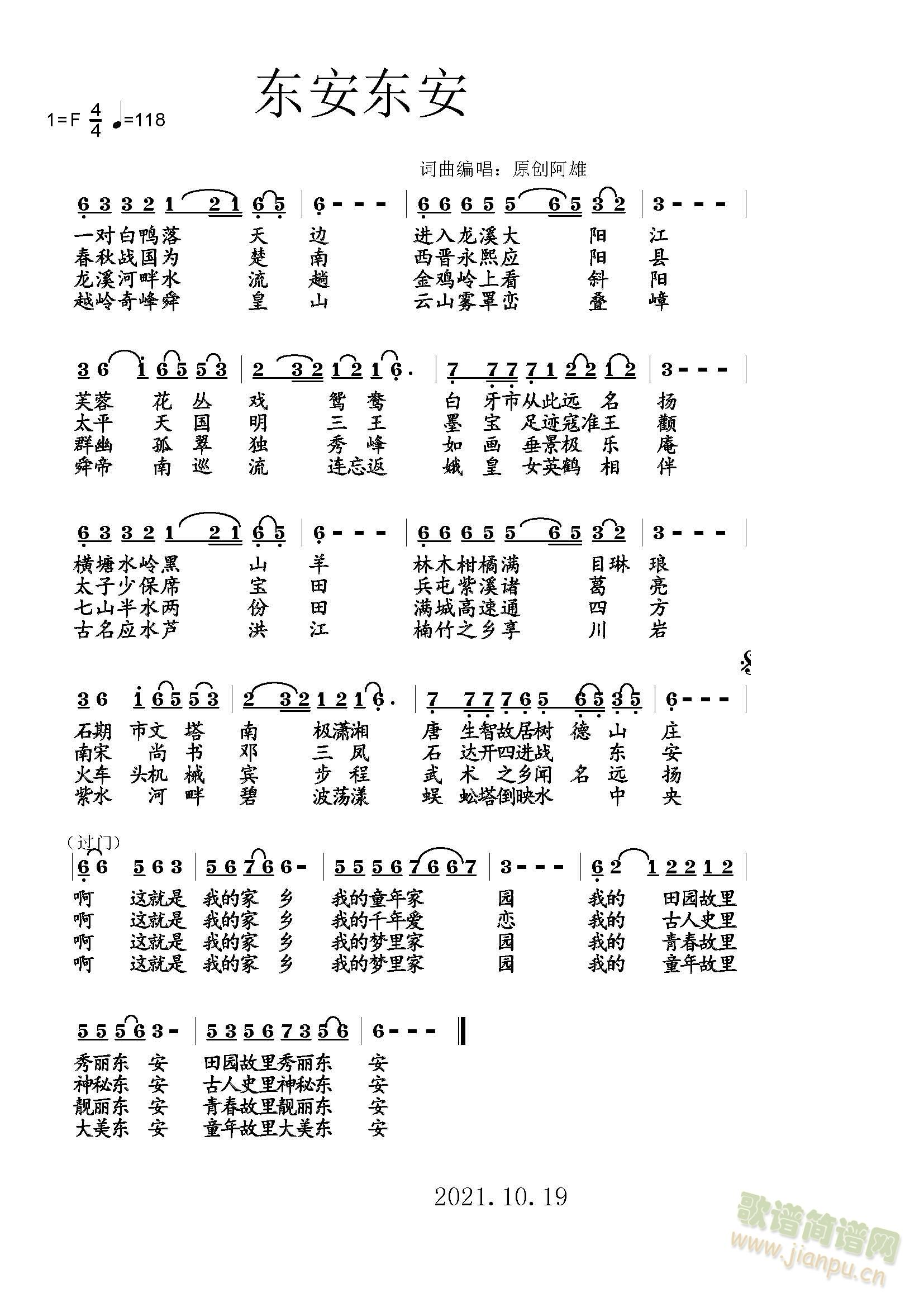 �|���|��(���ָ��V)1